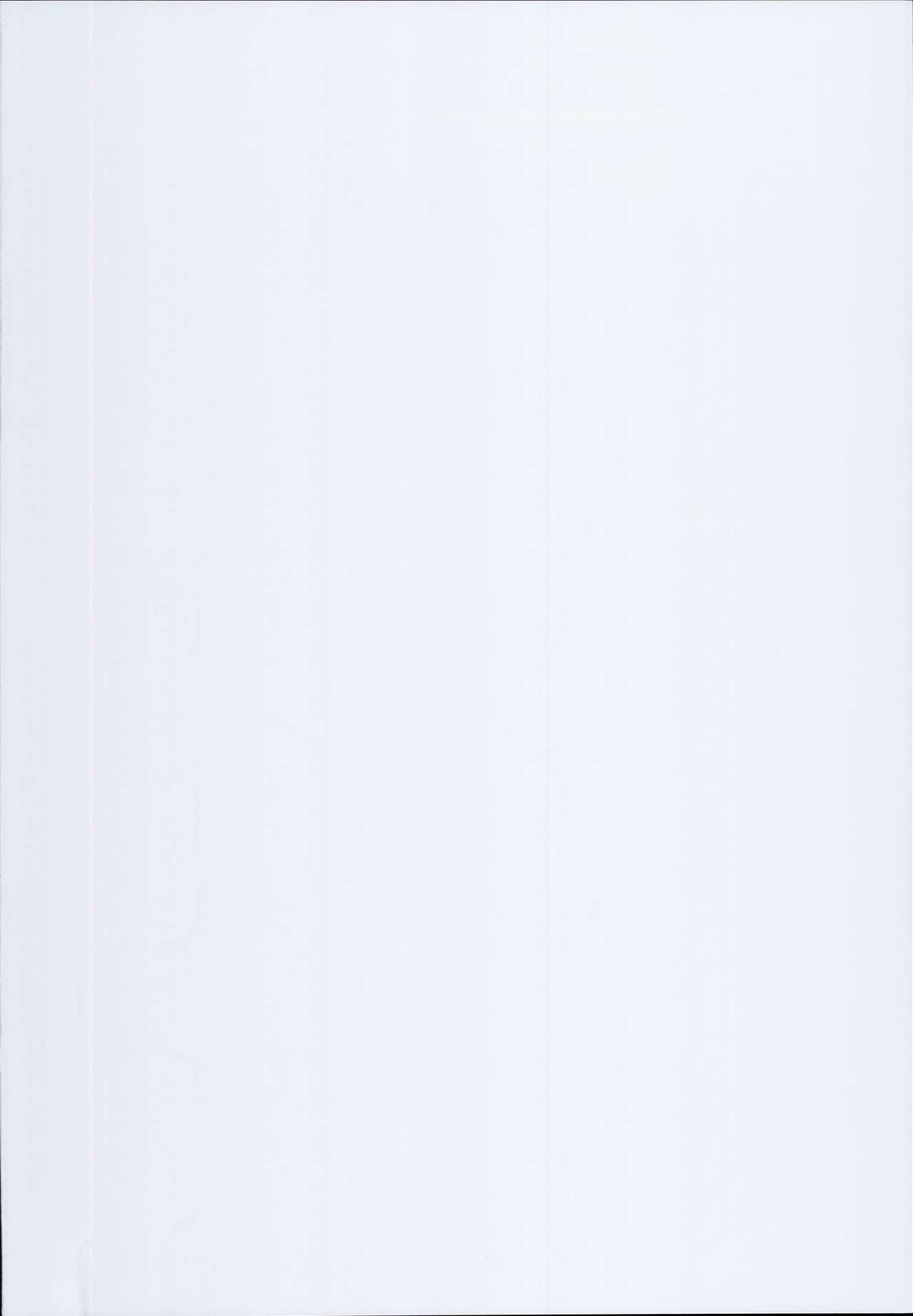 Datenniku page 2 full