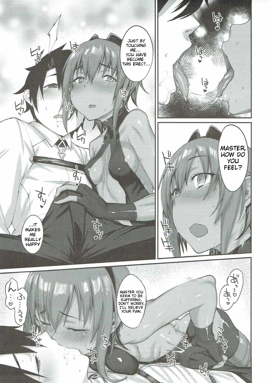 Idoku Seidoku page 8 full