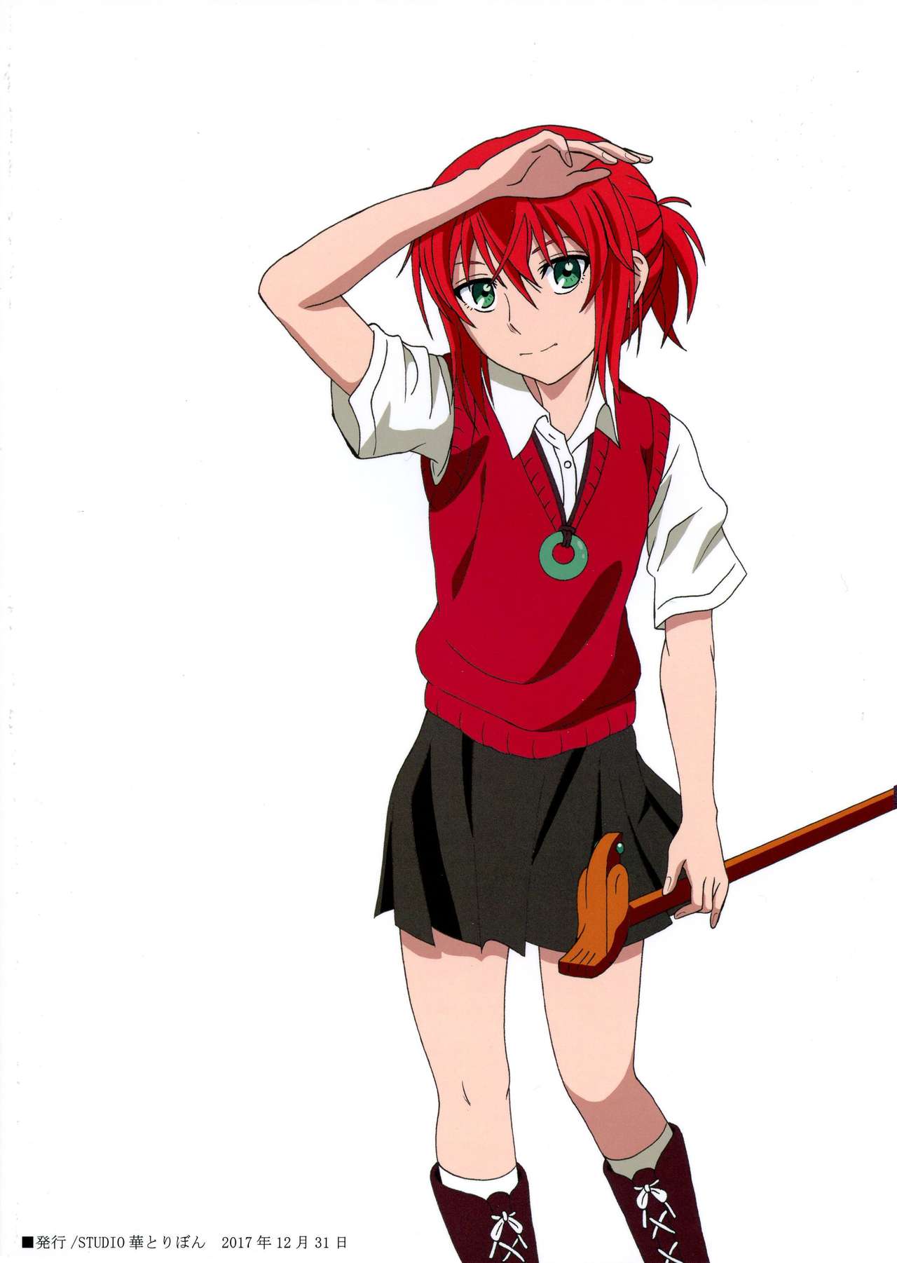 Mahoutsukai no Kisei Jijitsukon page 2 full