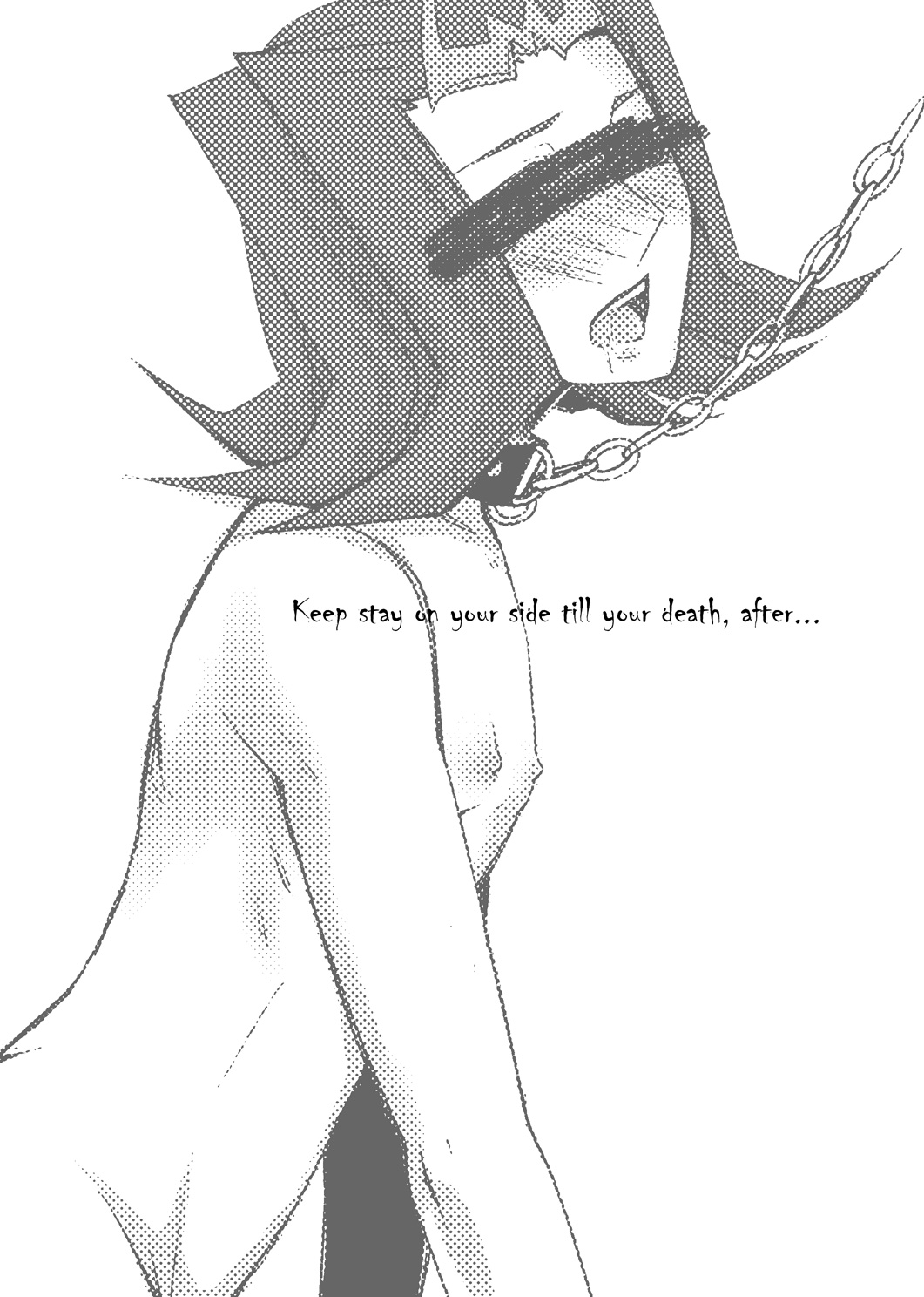 Kaigoroshite page 2 full