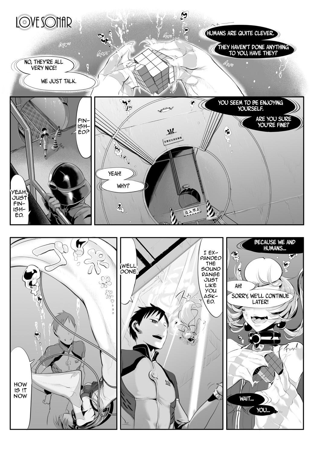 LOVE SONAR page 1 full