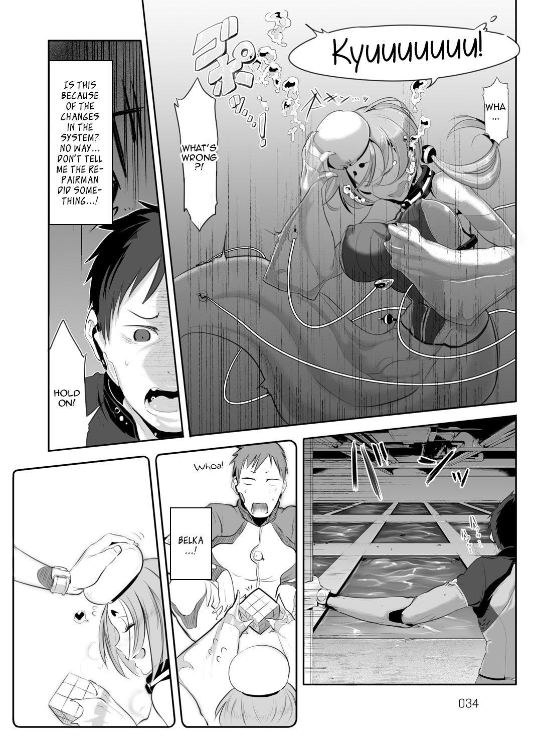 LOVE SONAR page 4 full