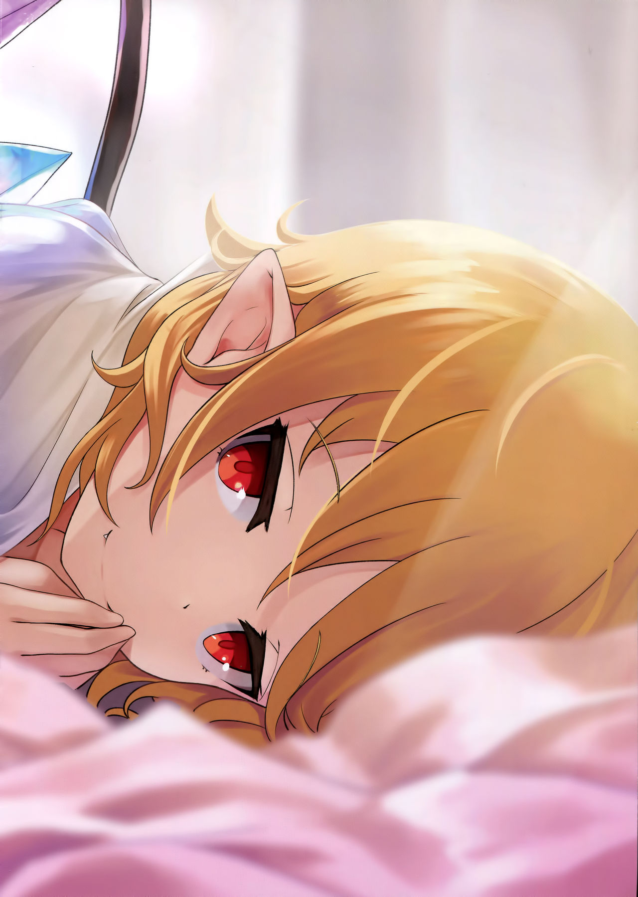 Porori de Flan! page 9 full