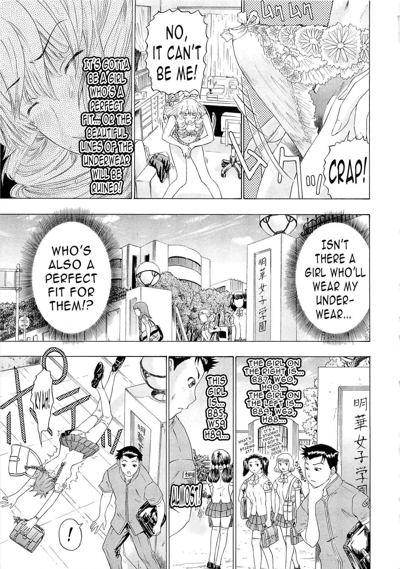 Frill Princess - Ruffle Princess page 3 full