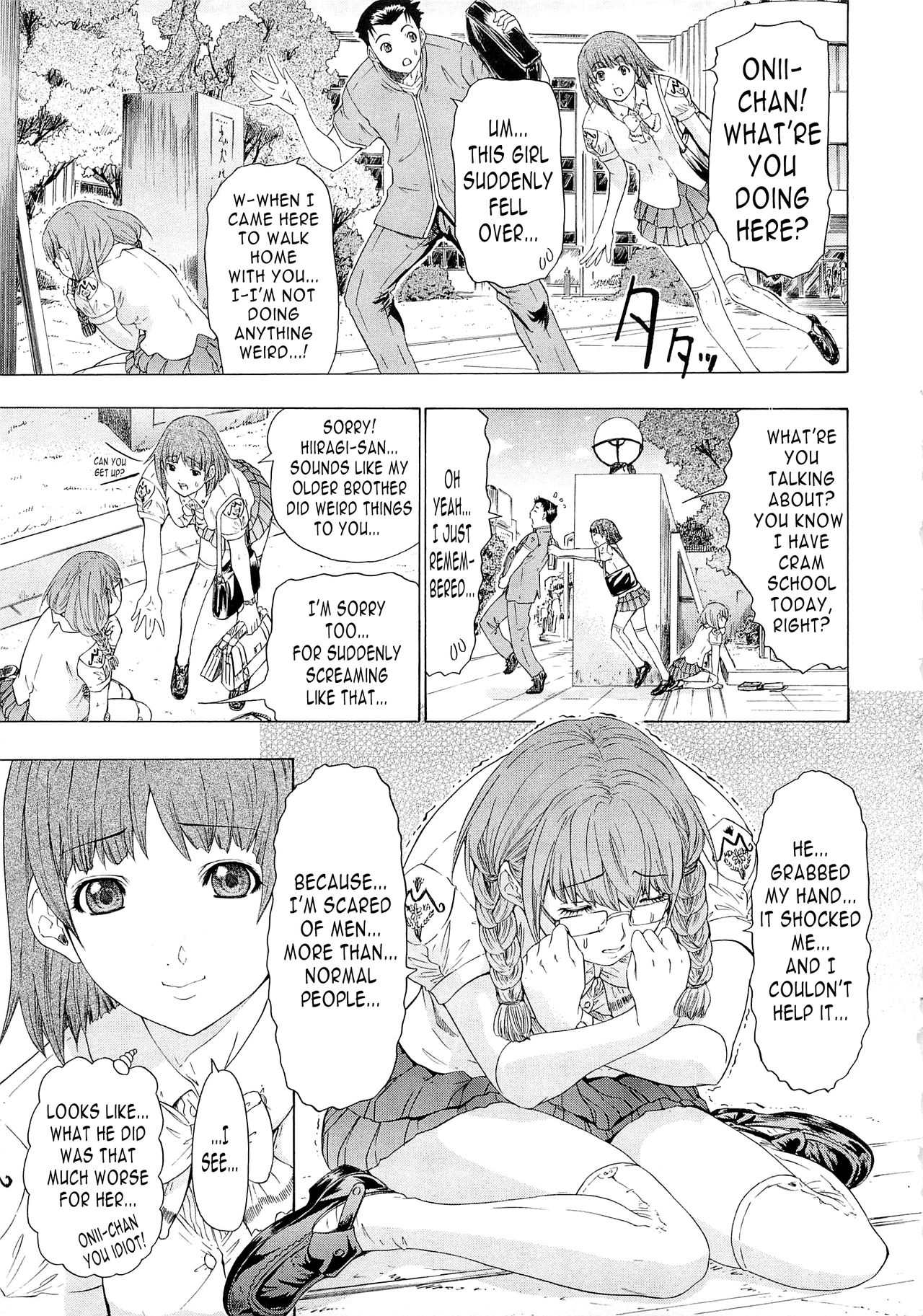 Frill Princess - Ruffle Princess page 5 full