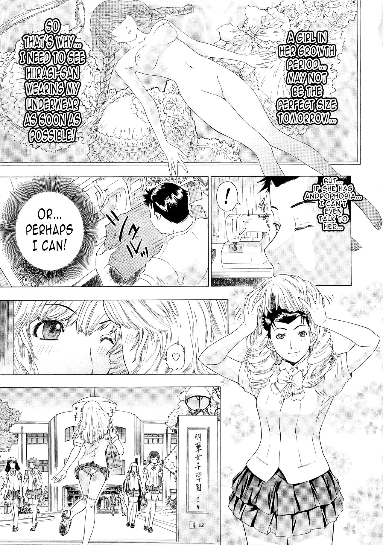 Frill Princess - Ruffle Princess page 7 full