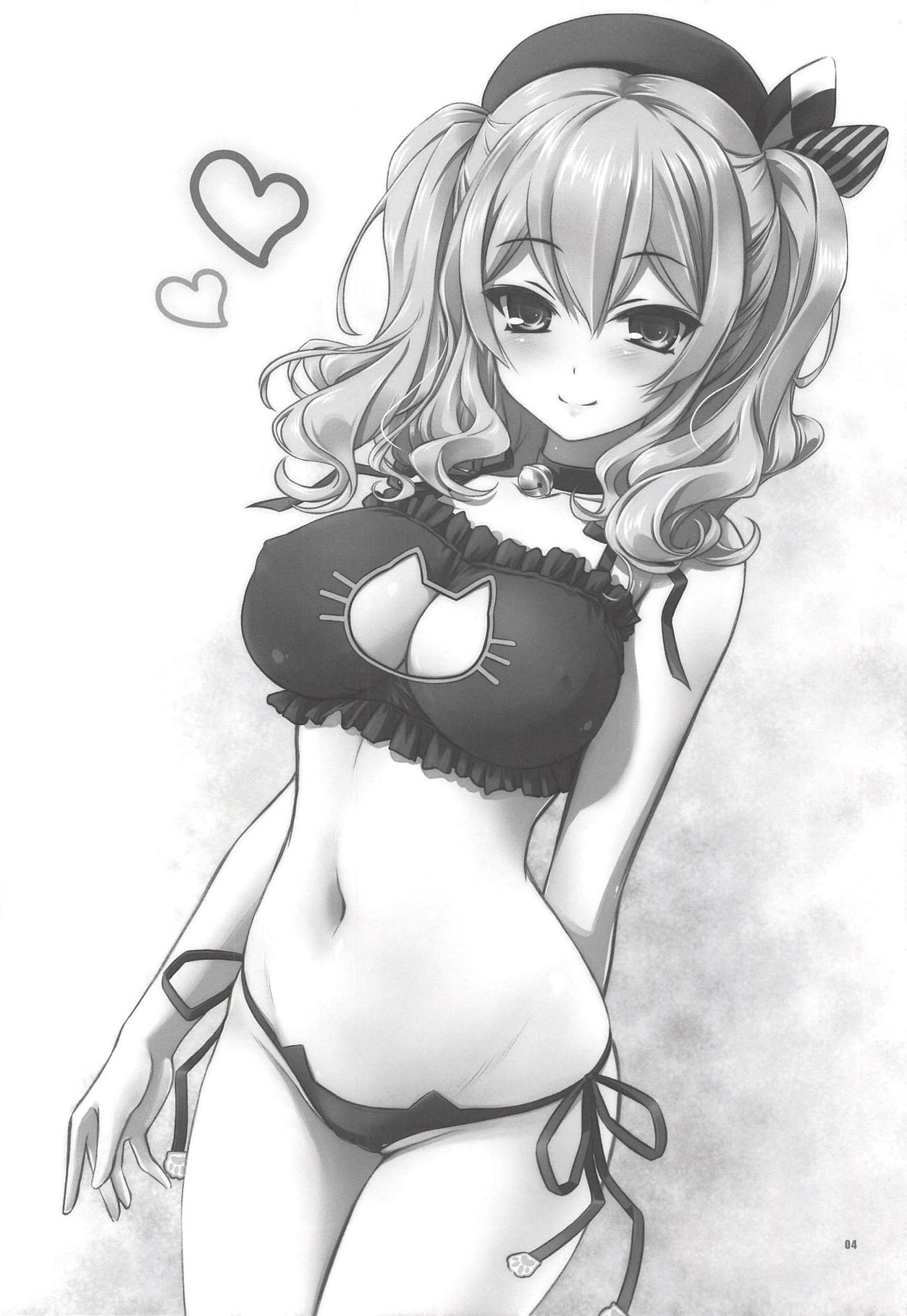 Mezase!! Onee-san Chara - Renshuu Junyoukan Kashima-san page 3 full