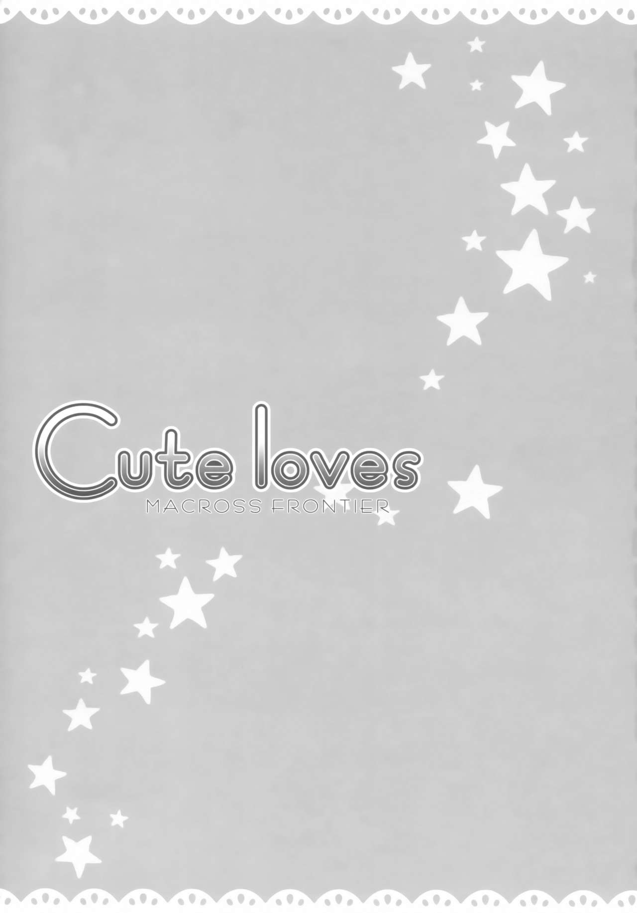 Cute Loves page 2 full