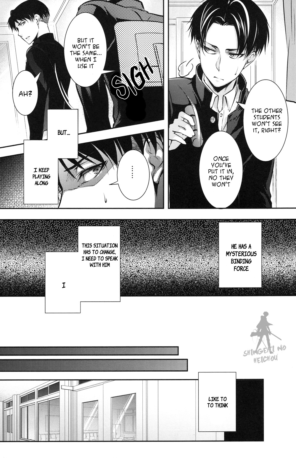 Hentai Kyoushi page 8 full