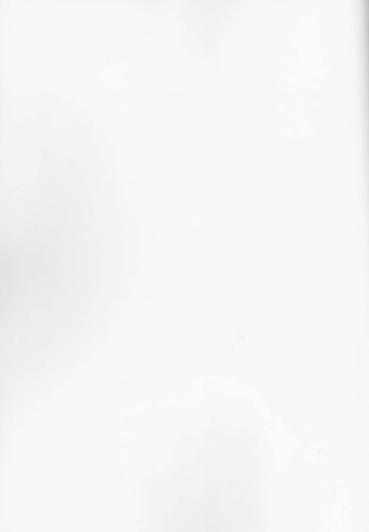 BRAND NEW DARING page 2 full