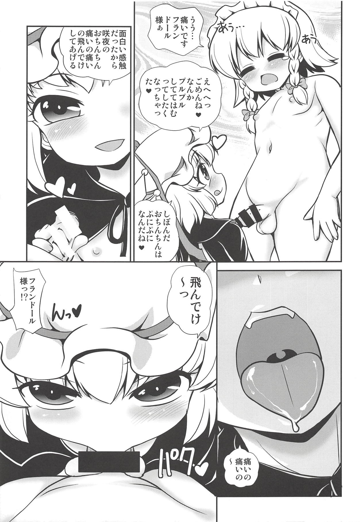 Juguetes page 10 full