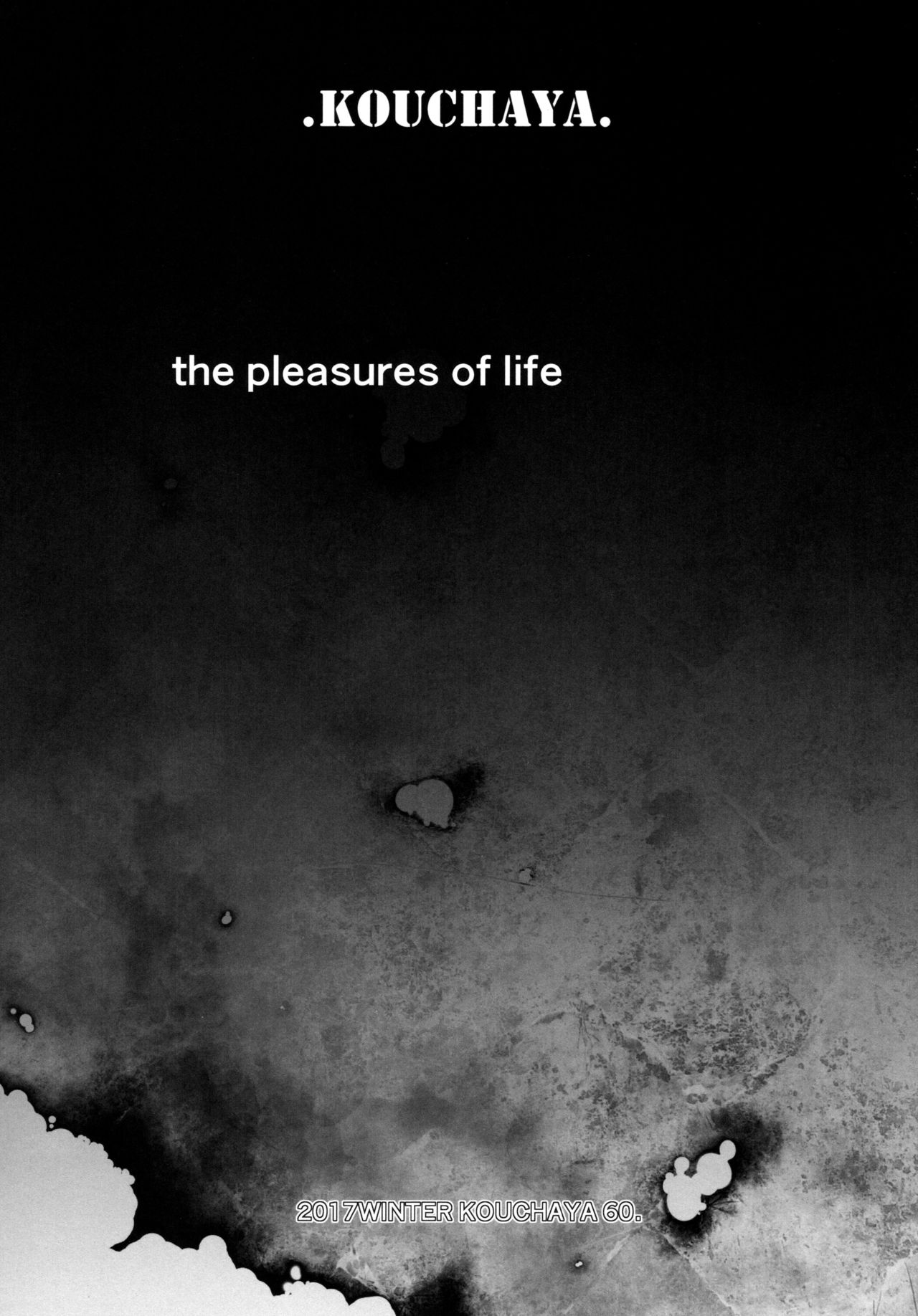 LOVE TOUR page 4 full