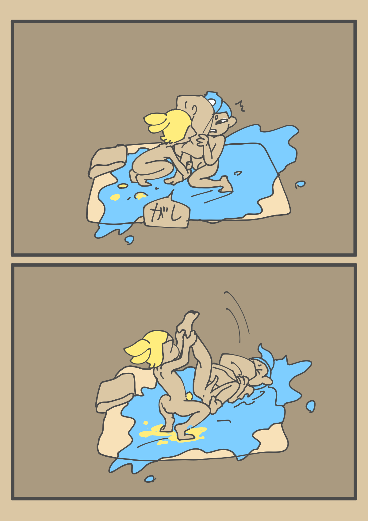 Ika Tako Shikibuton Jintori Jassen page 6 full