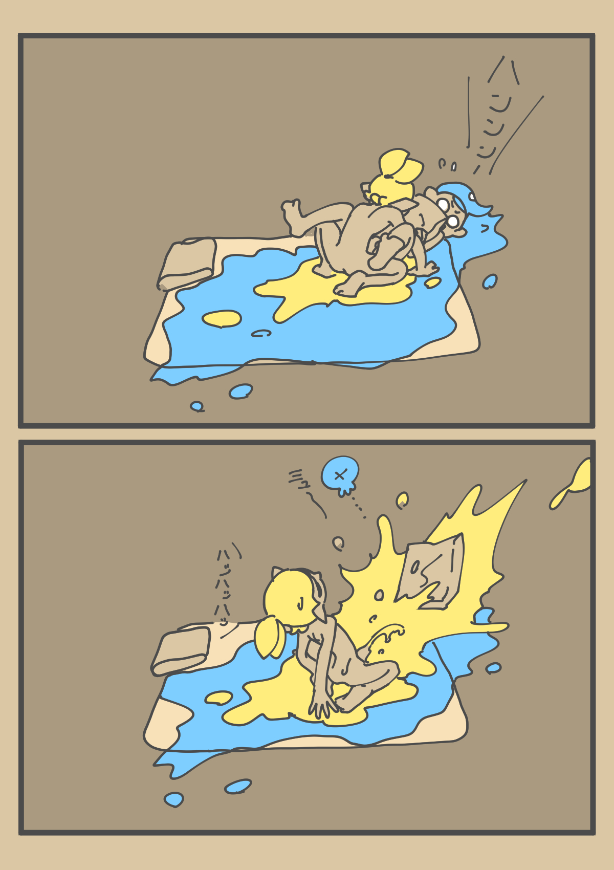 Ika Tako Shikibuton Jintori Jassen page 7 full