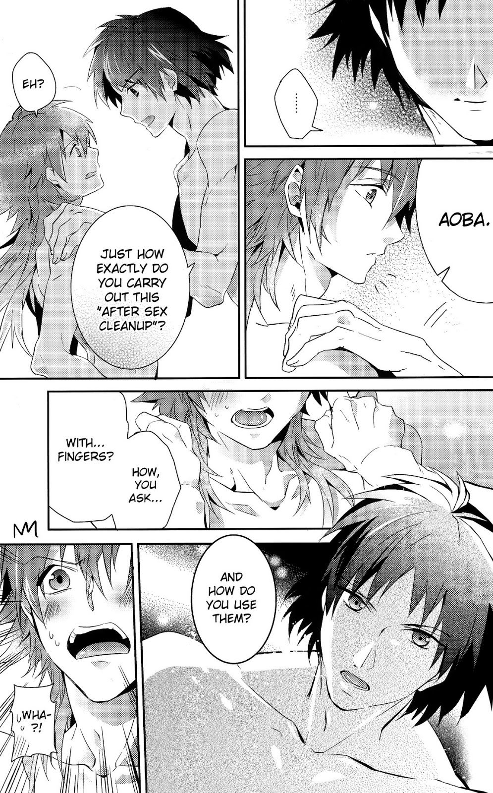 Sawayaka? Bath Time page 5 full