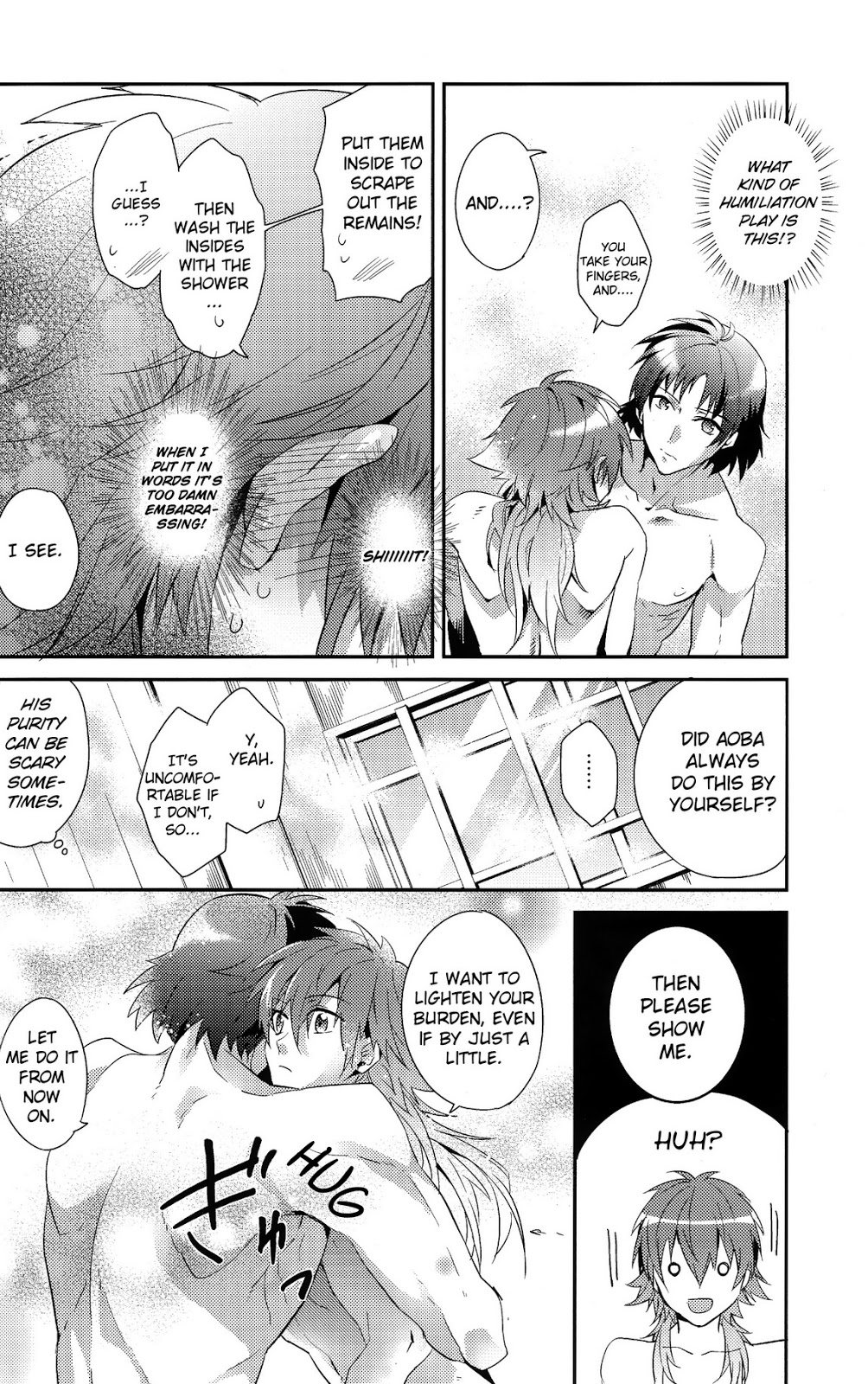 Sawayaka? Bath Time page 6 full