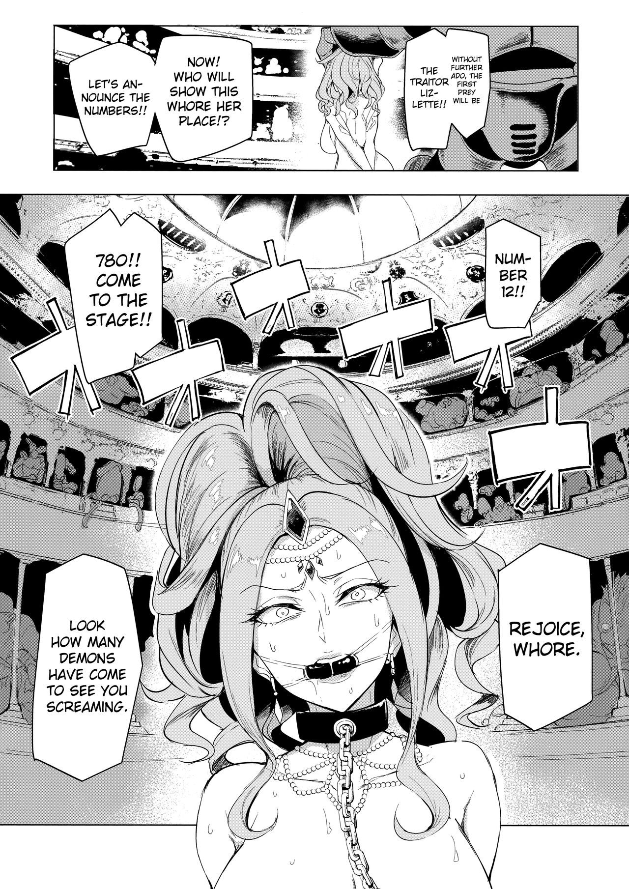 Sono Hi Yuusha wa Yabureta page 8 full