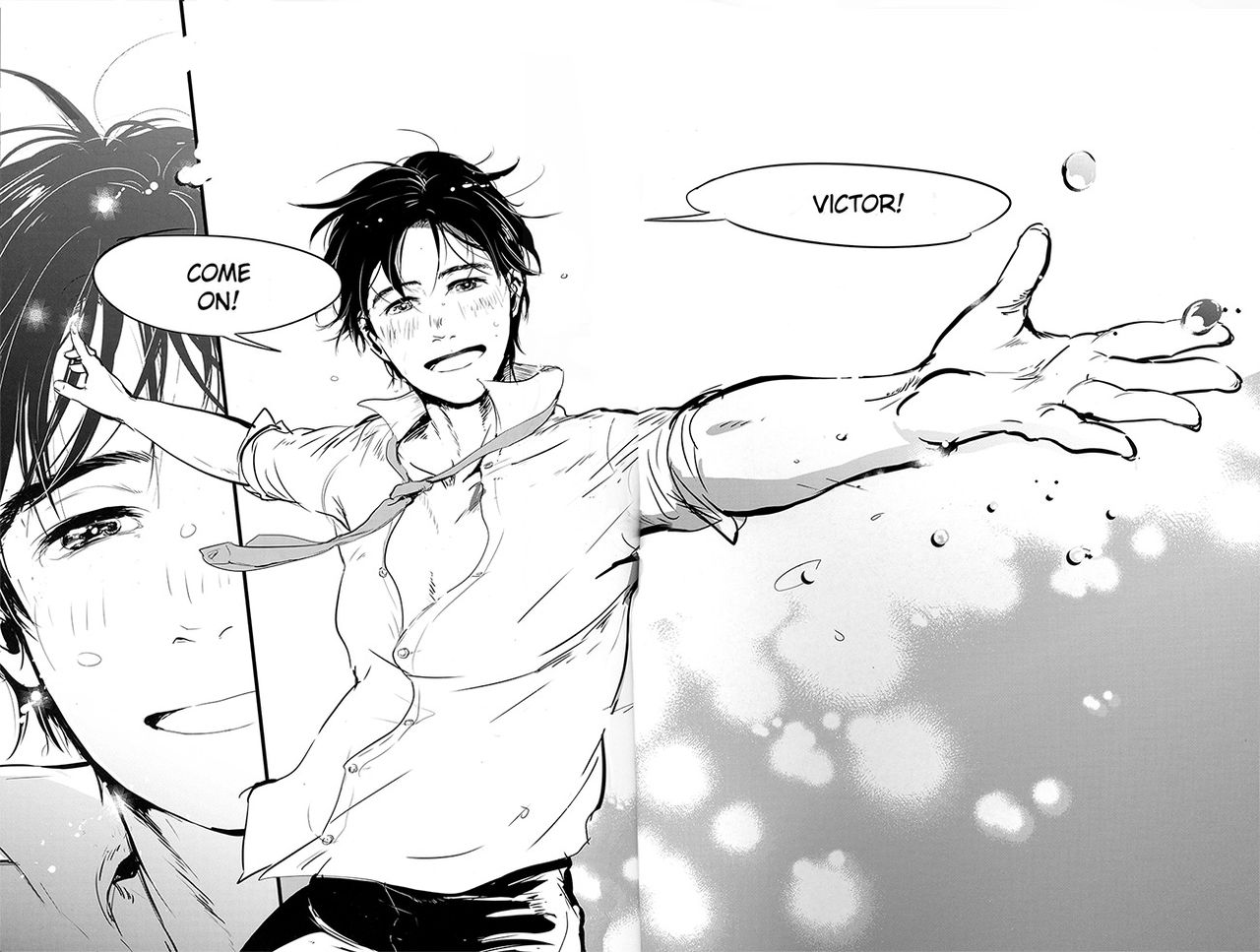 netsu, yadorasete page 5 full