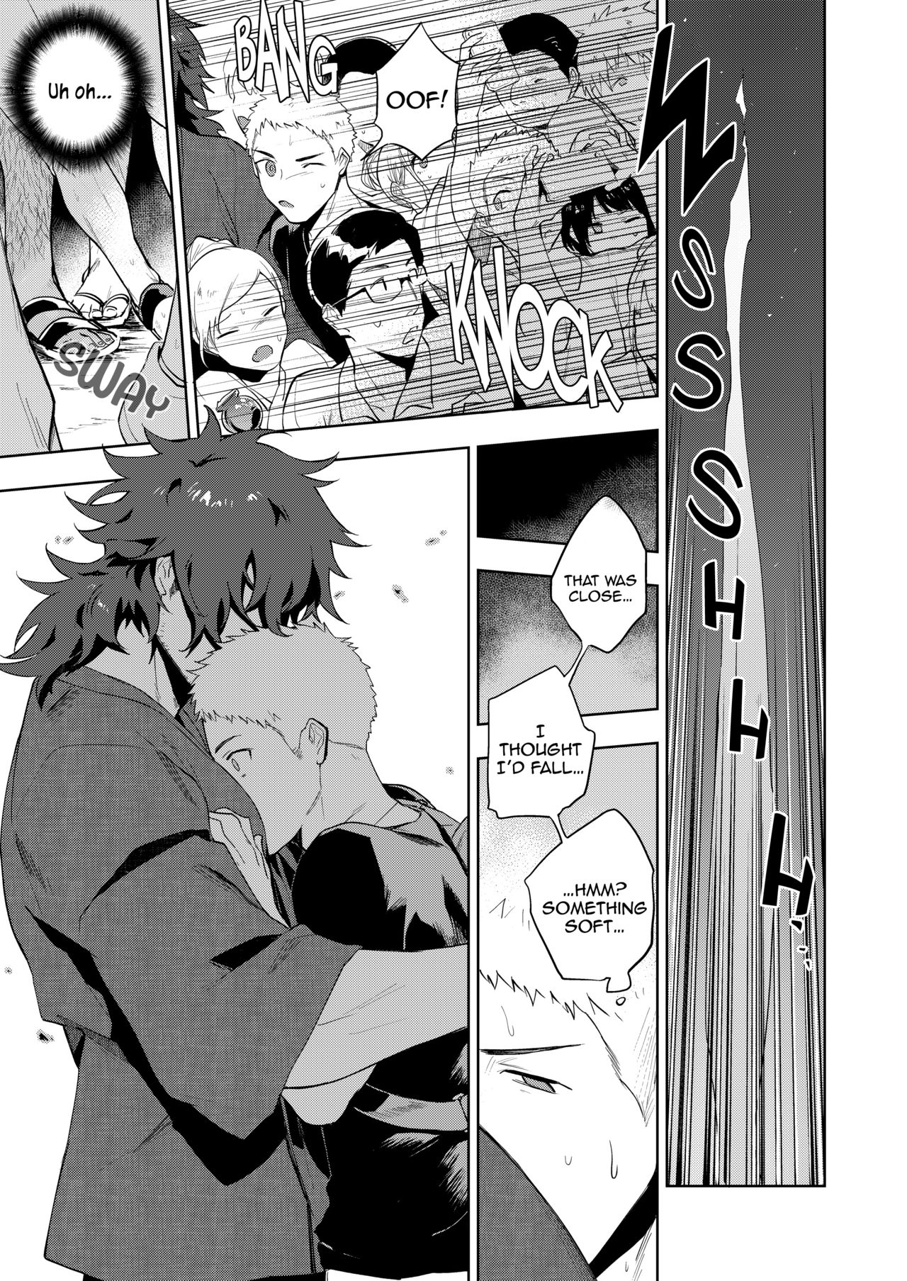 Musunde Aite page 10 full