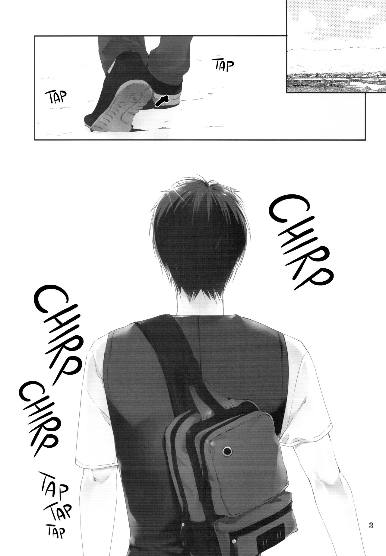 Natsu no Maboroshi page 2 full