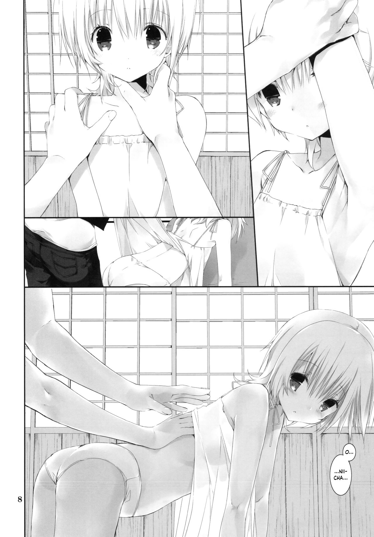 Natsu no Maboroshi page 7 full