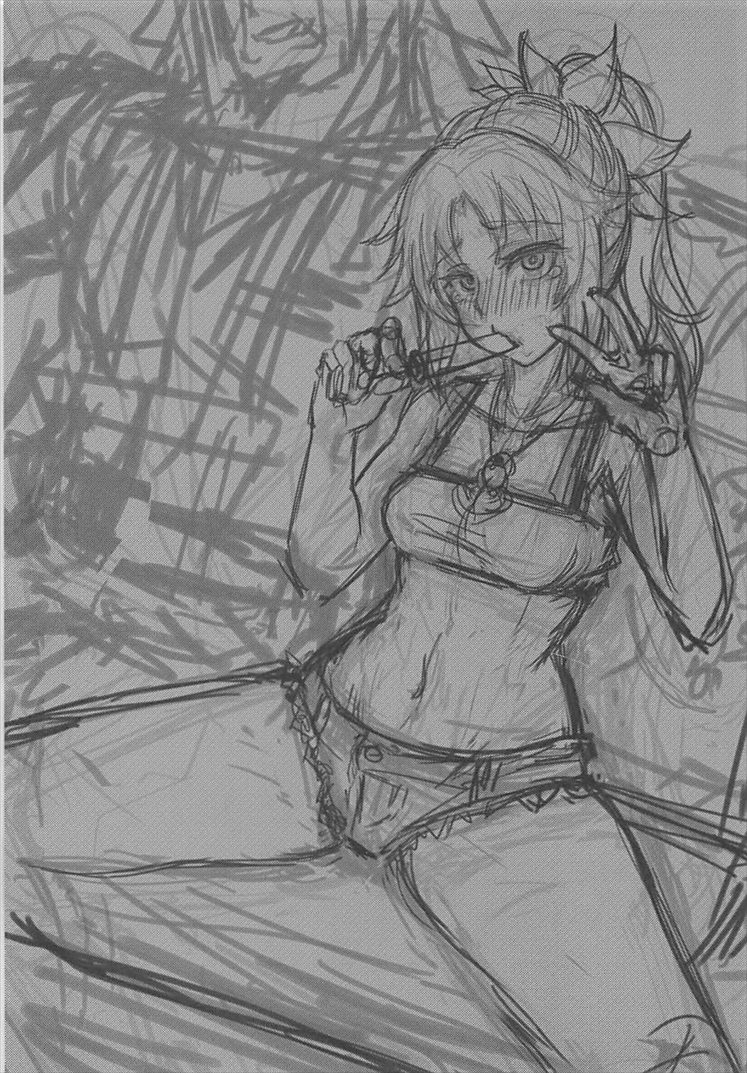 Namaiki na Ore ni Master ga Reiju o... page 2 full