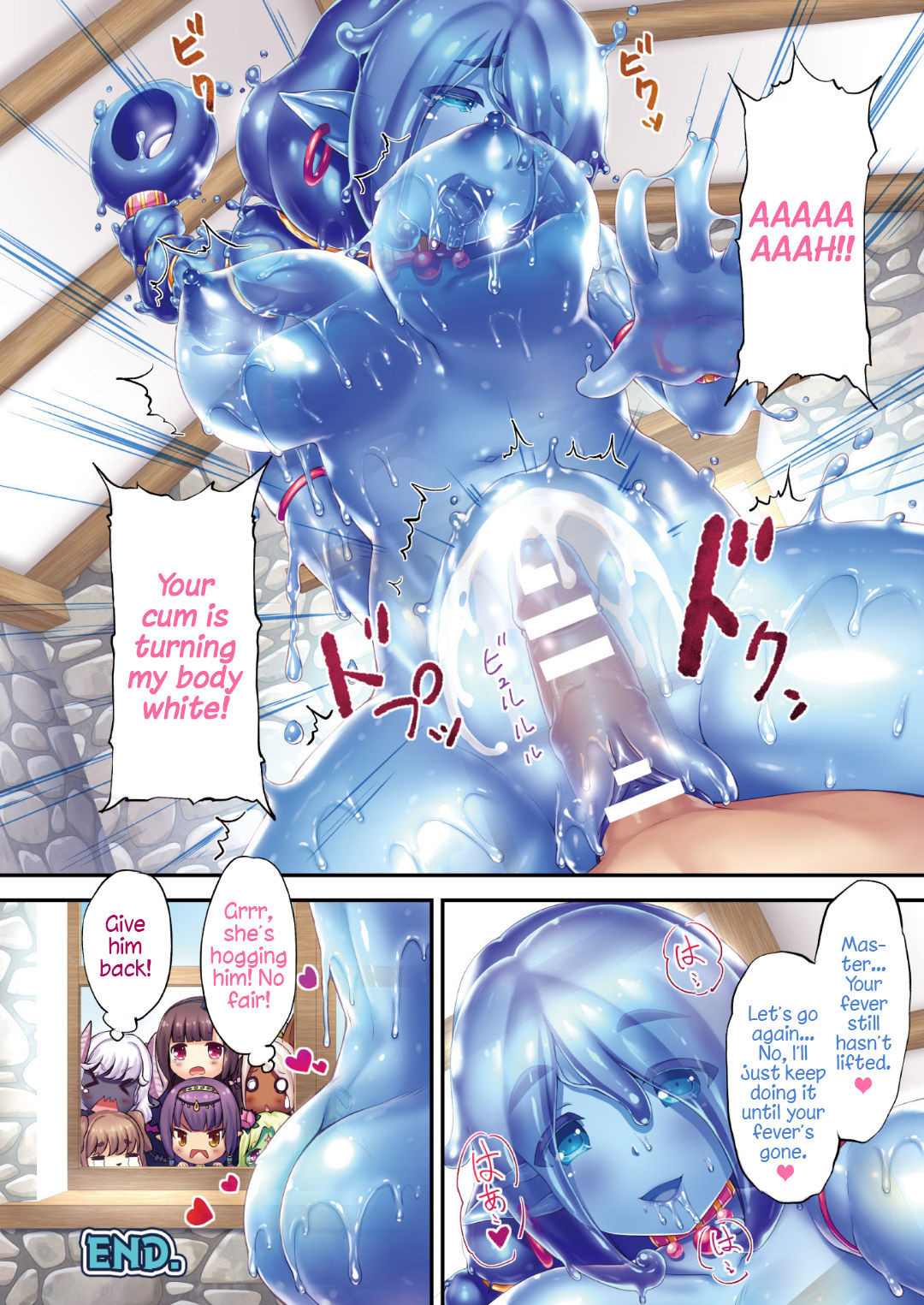 MONMUSU -Slime Hen- | Monster Girl - Slime page 4 full