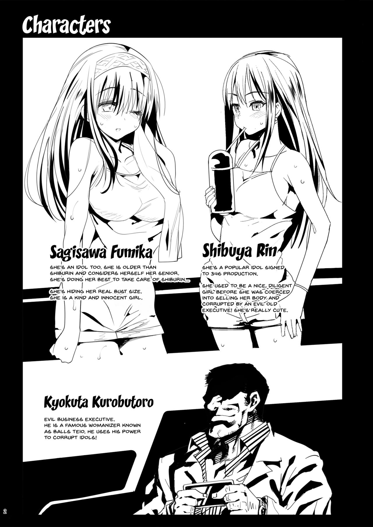 Sagisawa Fumika, Ochiru ~Ossan ga Idol to Enkou Sex~ page 3 full