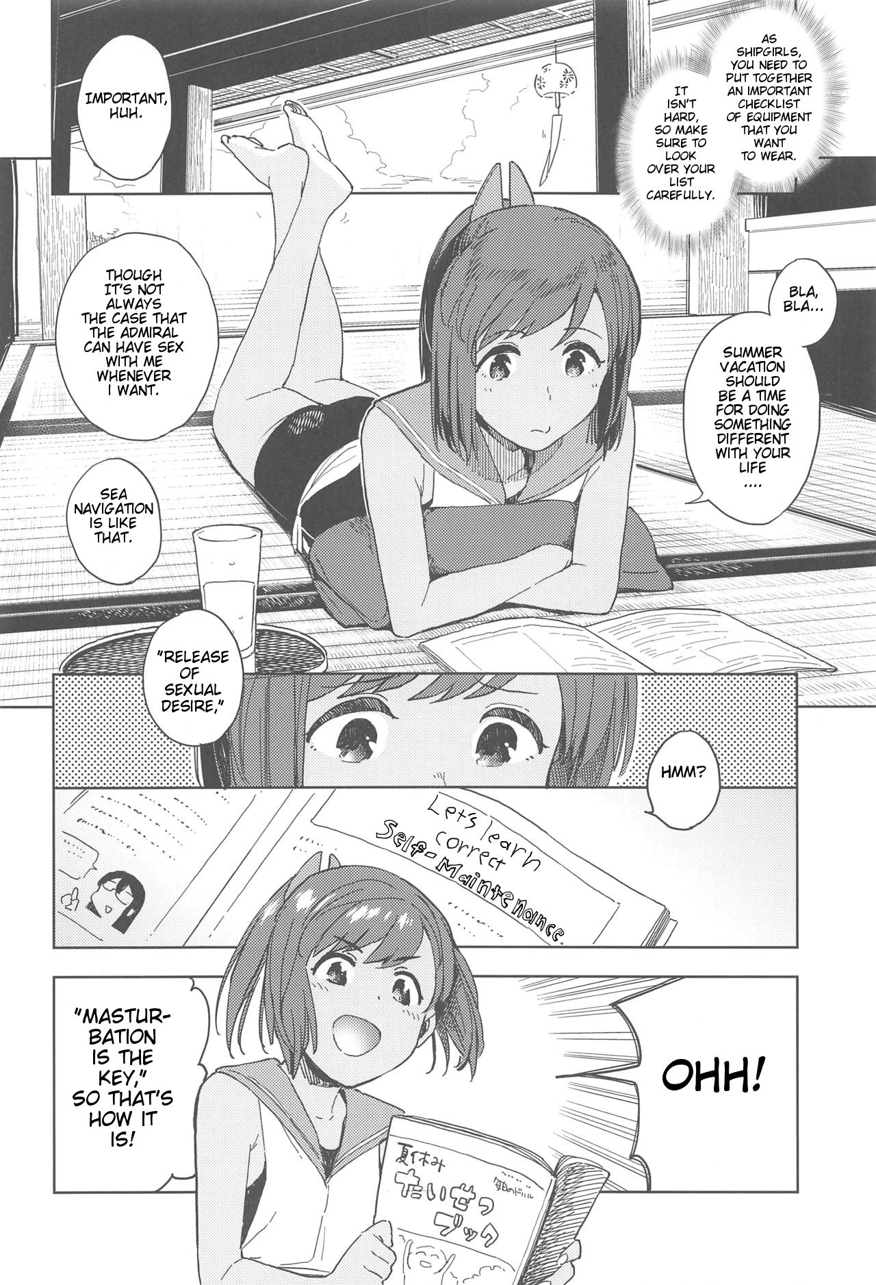 Shioi-chan Natsuyasumi Taisetsu Book page 5 full