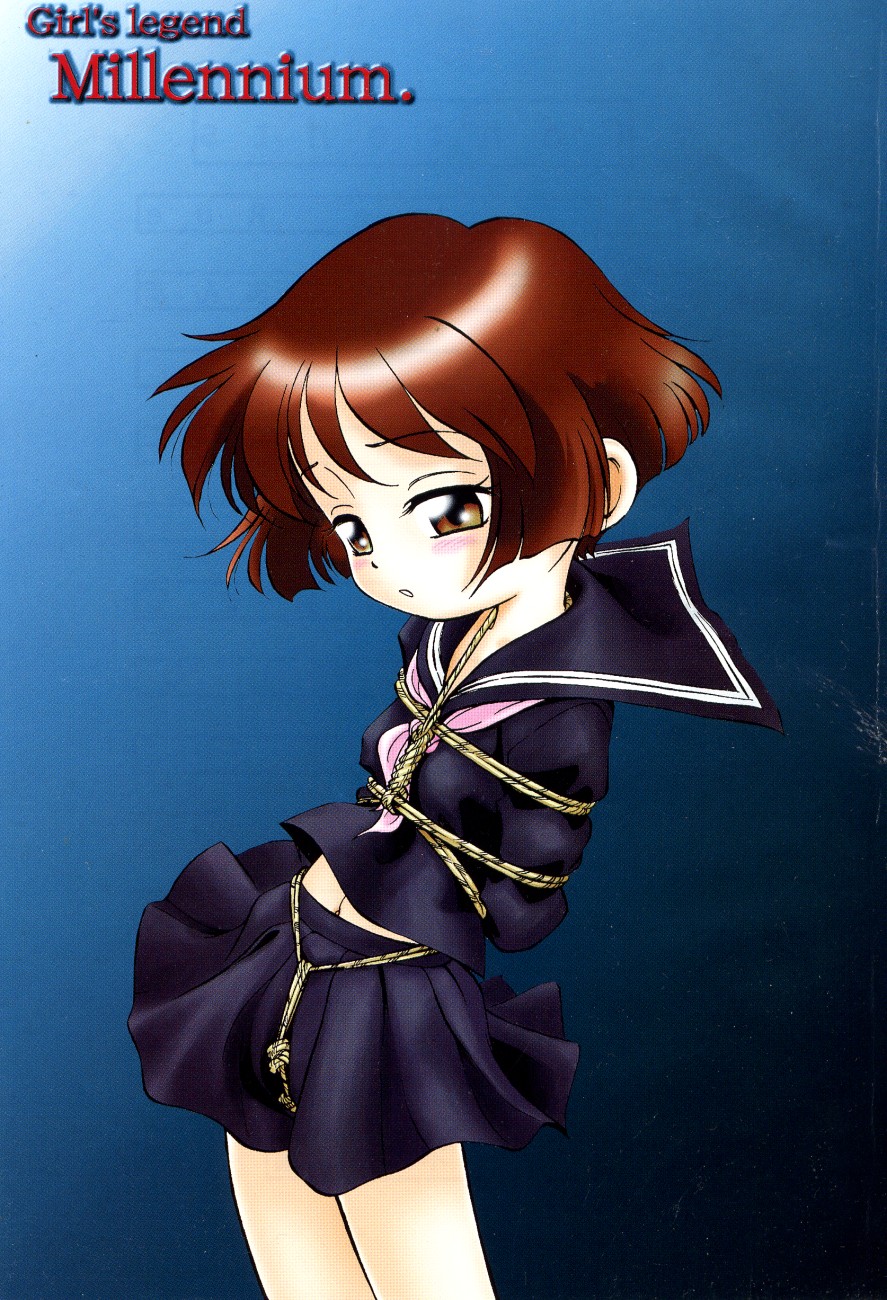 Shoujo Densetsu Millennium page 6 full