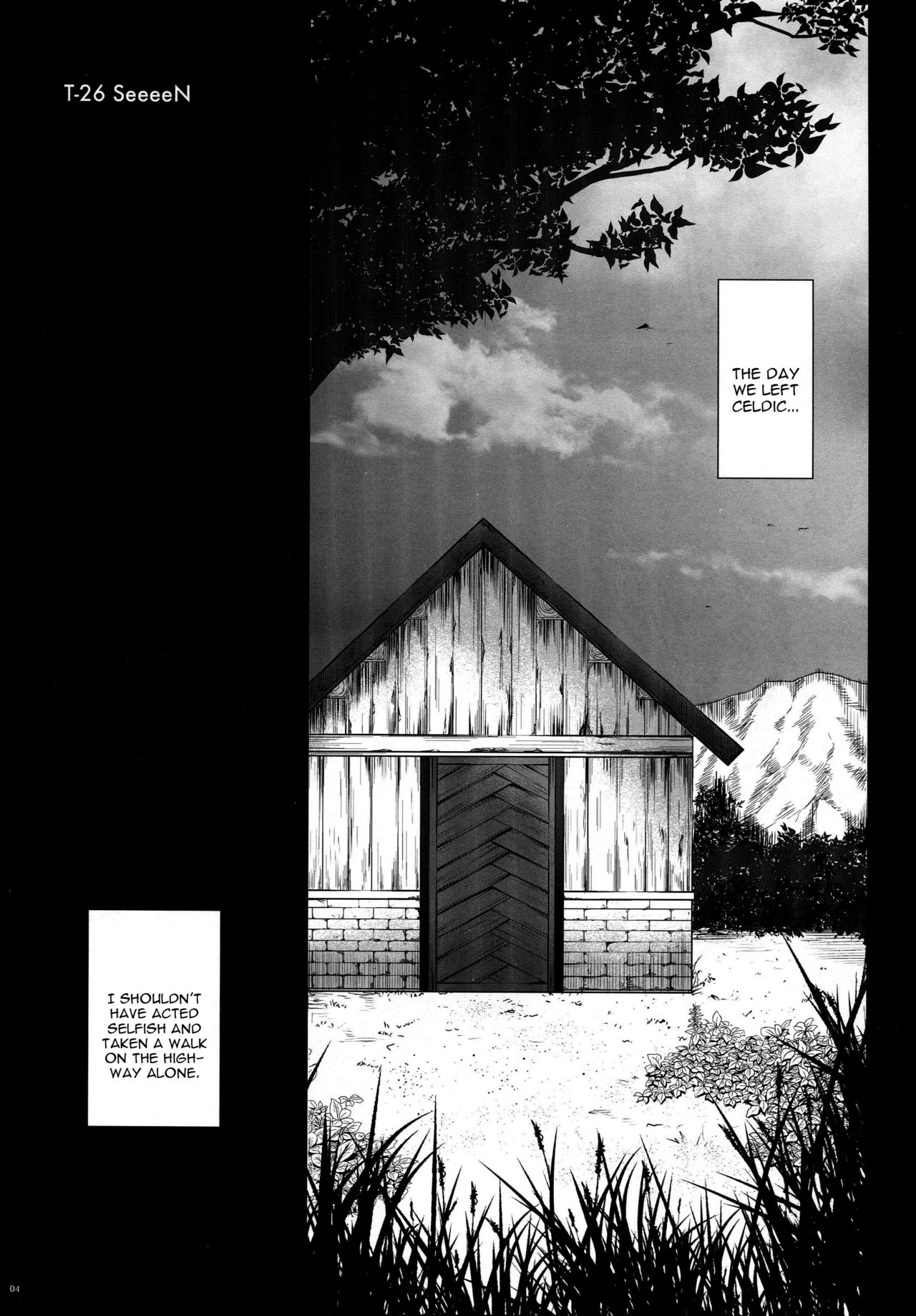 T-26 SeeeN!! page 4 full