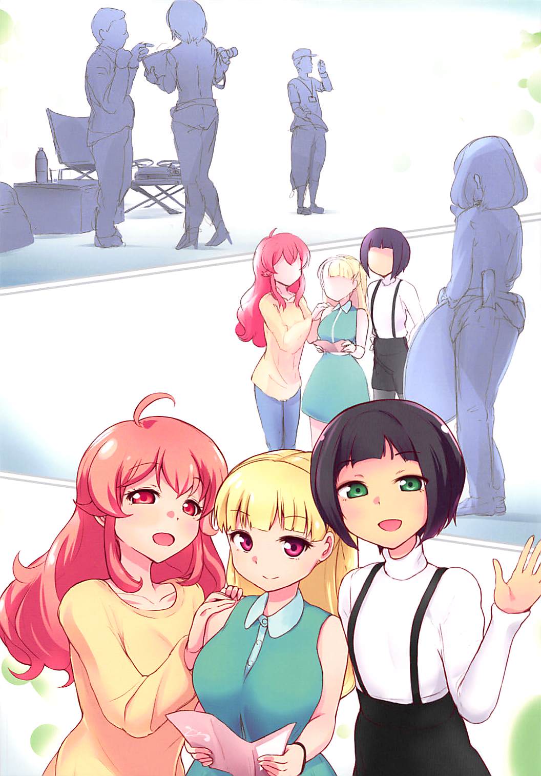 Kakureyado page 9 full