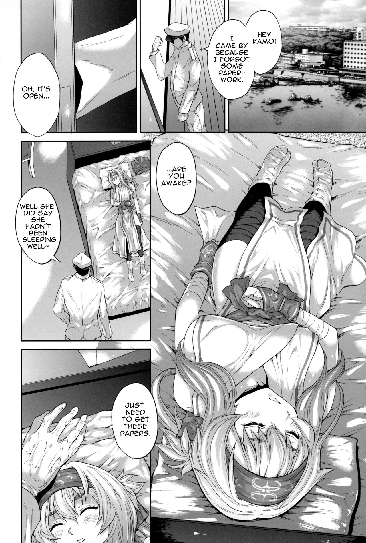 Hokyuu Ningyou Kamoi-san page 3 full