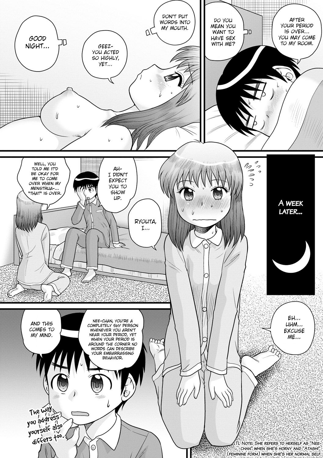 Hatsujouki no Ane | Sister in Heat page 6 full