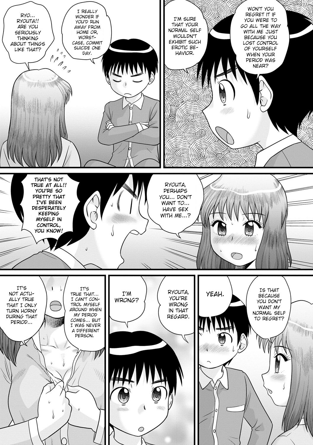 Hatsujouki no Ane | Sister in Heat page 7 full