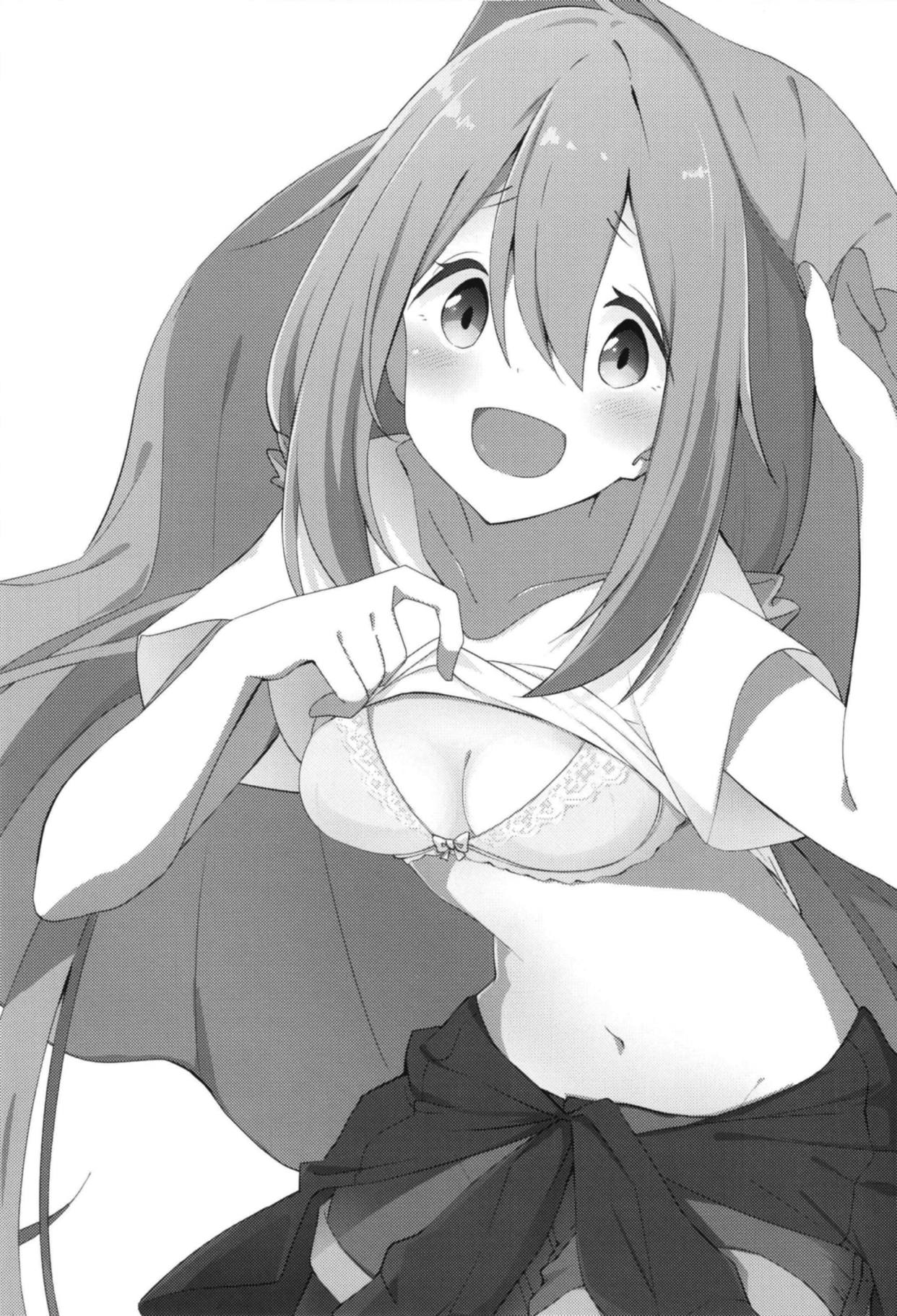 Nade Camp page 2 full