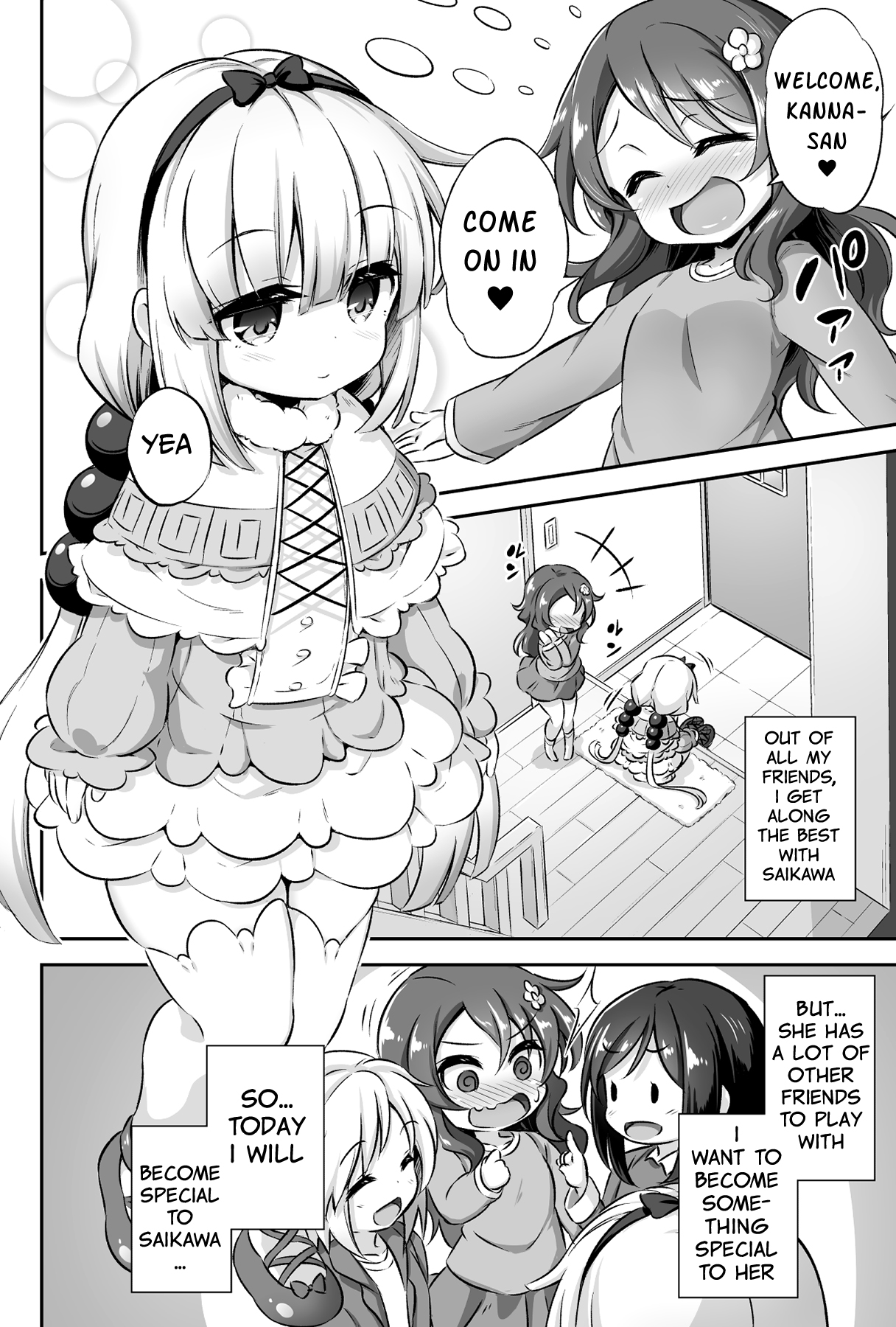 Loli & Futa Vol. 12 page 3 full