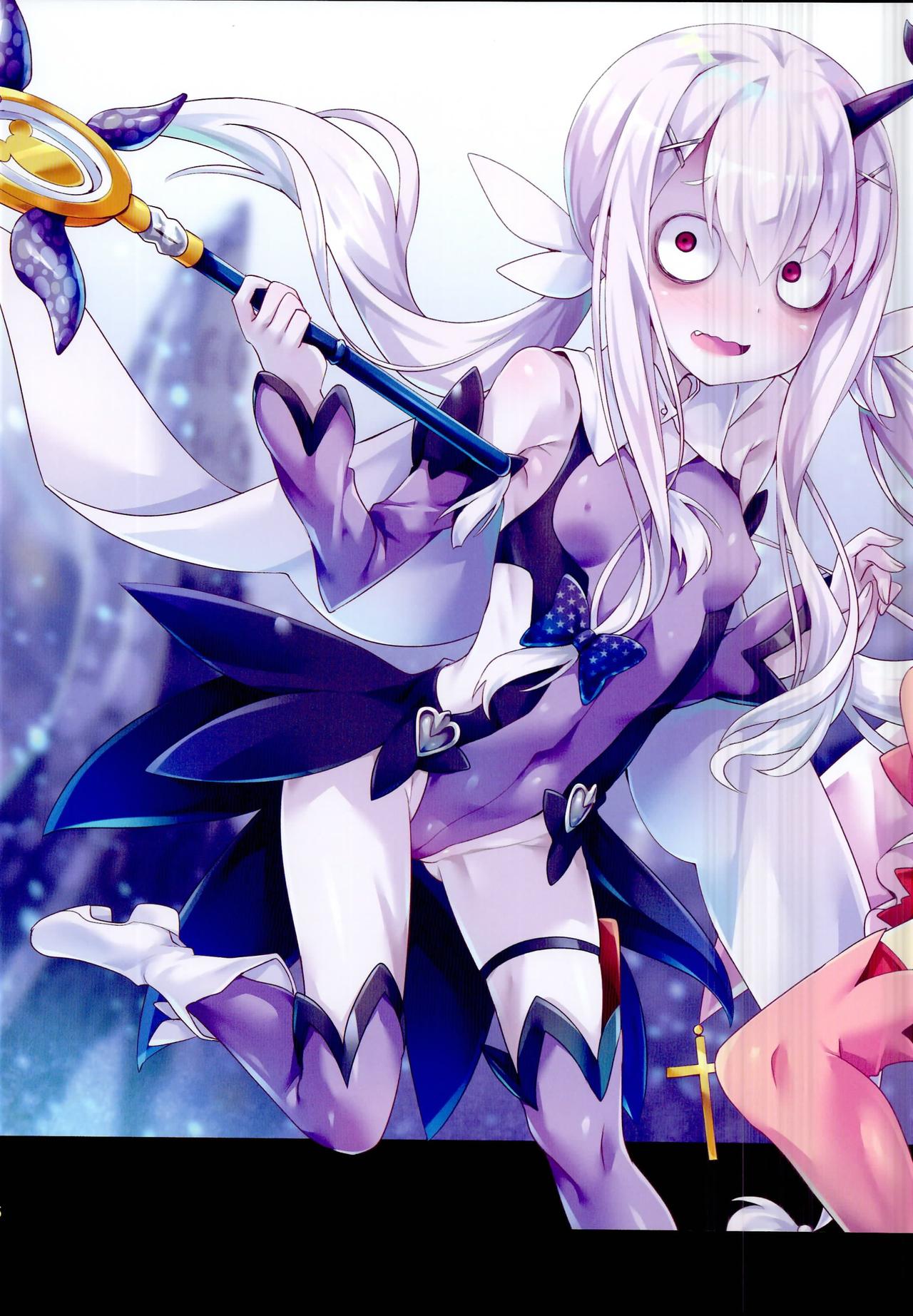 FGO no Fukenzen na Illust Bon page 4 full