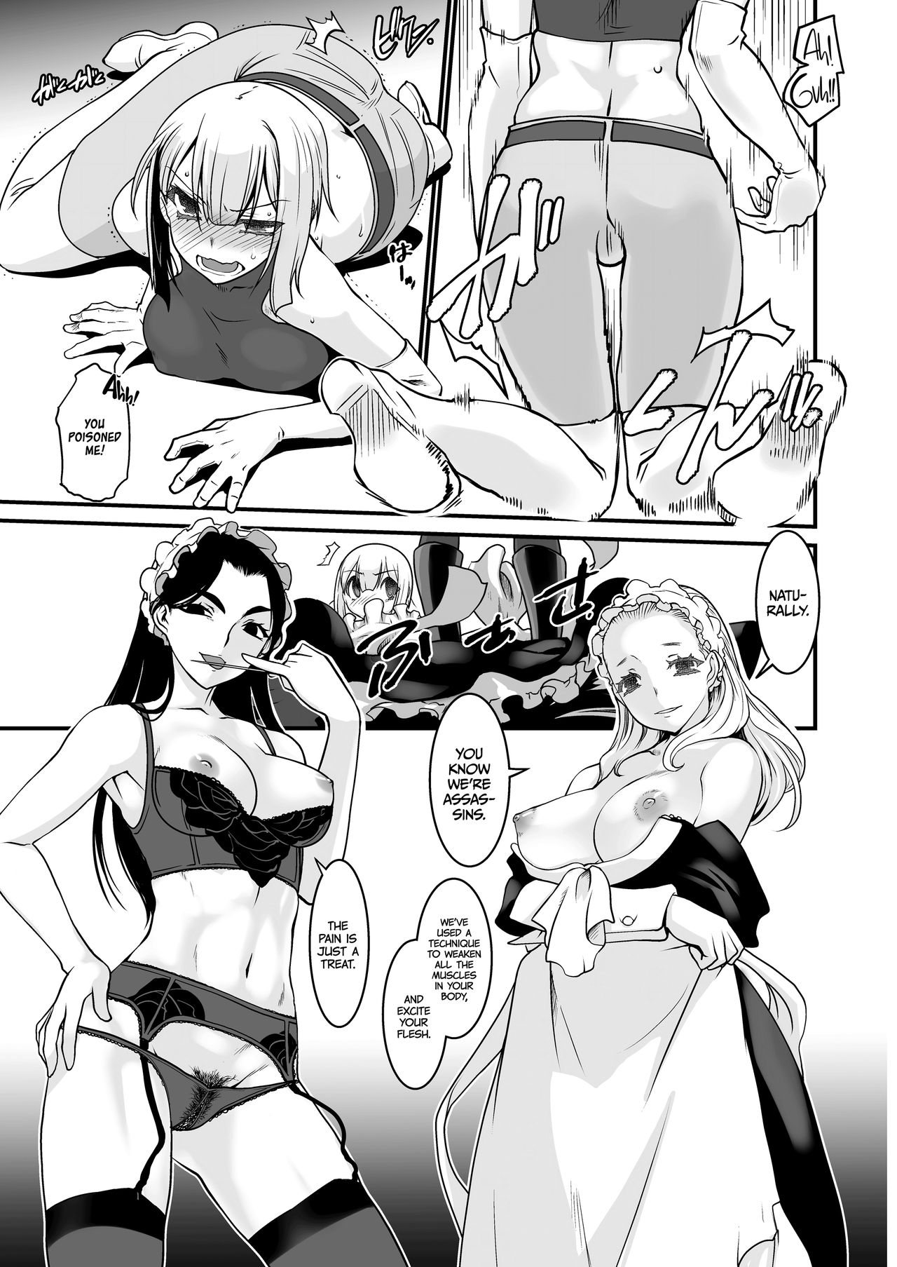 Kishi Danchou Kairakusu Nyoshin Henka ni Kusshita Kishi Ch. 2 | The Commander's Destruction page 8 full