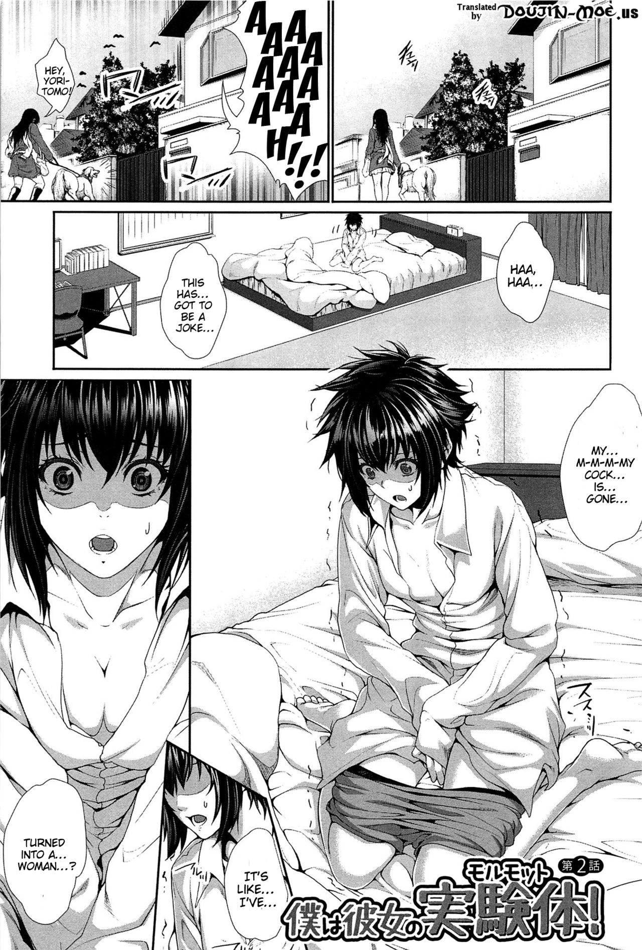 Boku wa Kanojo no Marmot! | I'm Her Guinea Pig Ch. 2 page 1 full