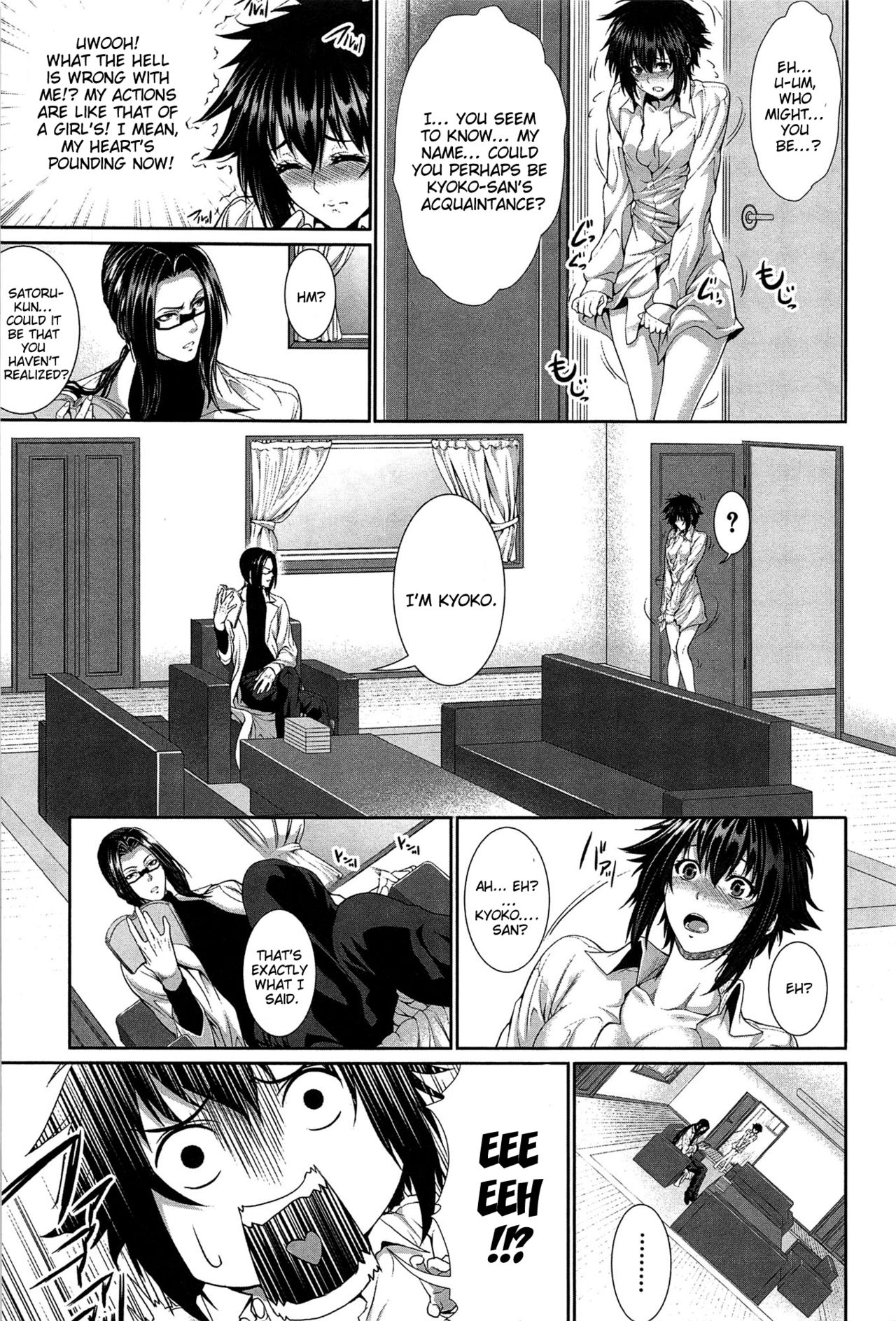 Boku wa Kanojo no Marmot! | I'm Her Guinea Pig Ch. 2 page 5 full