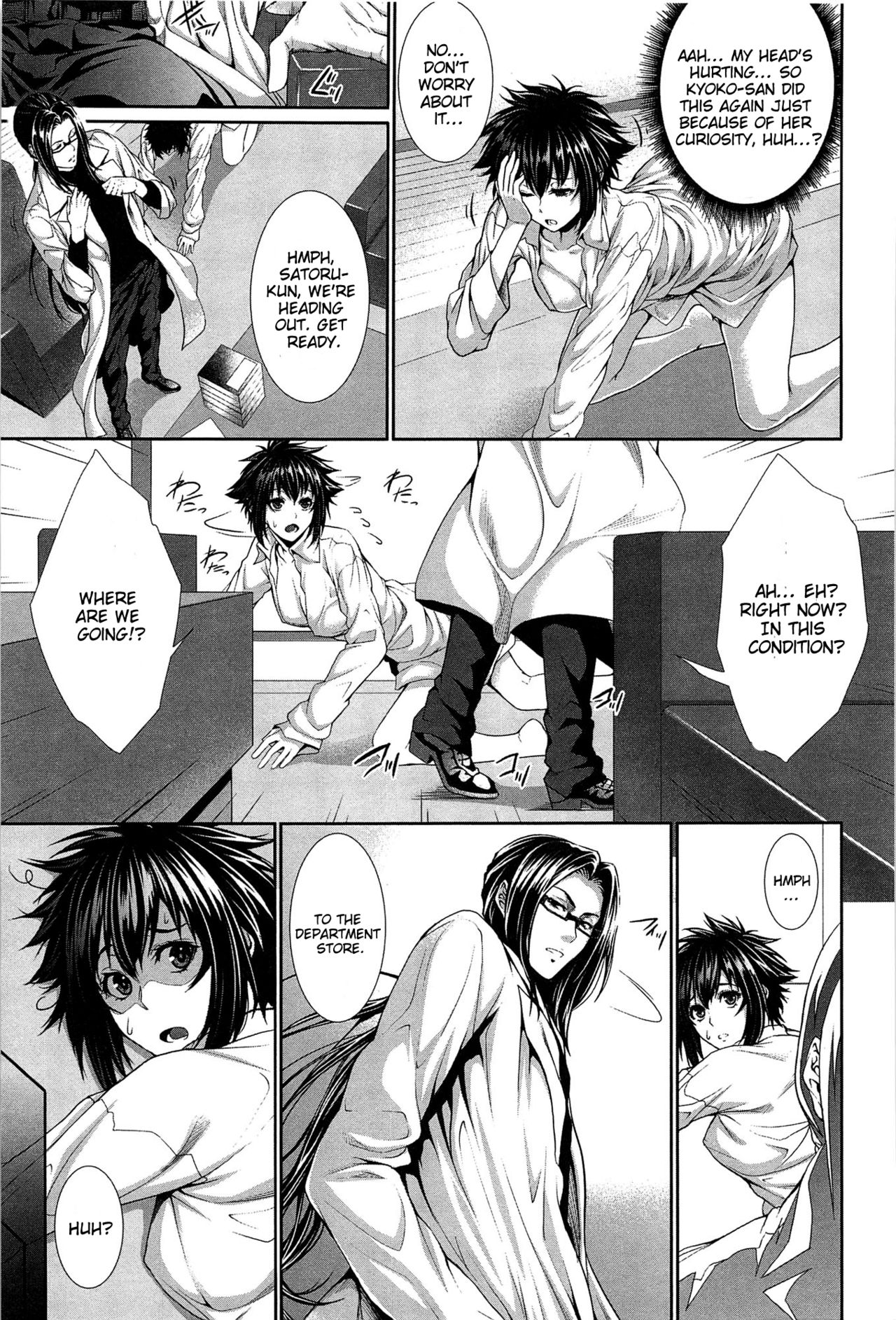 Boku wa Kanojo no Marmot! | I'm Her Guinea Pig Ch. 2 page 7 full