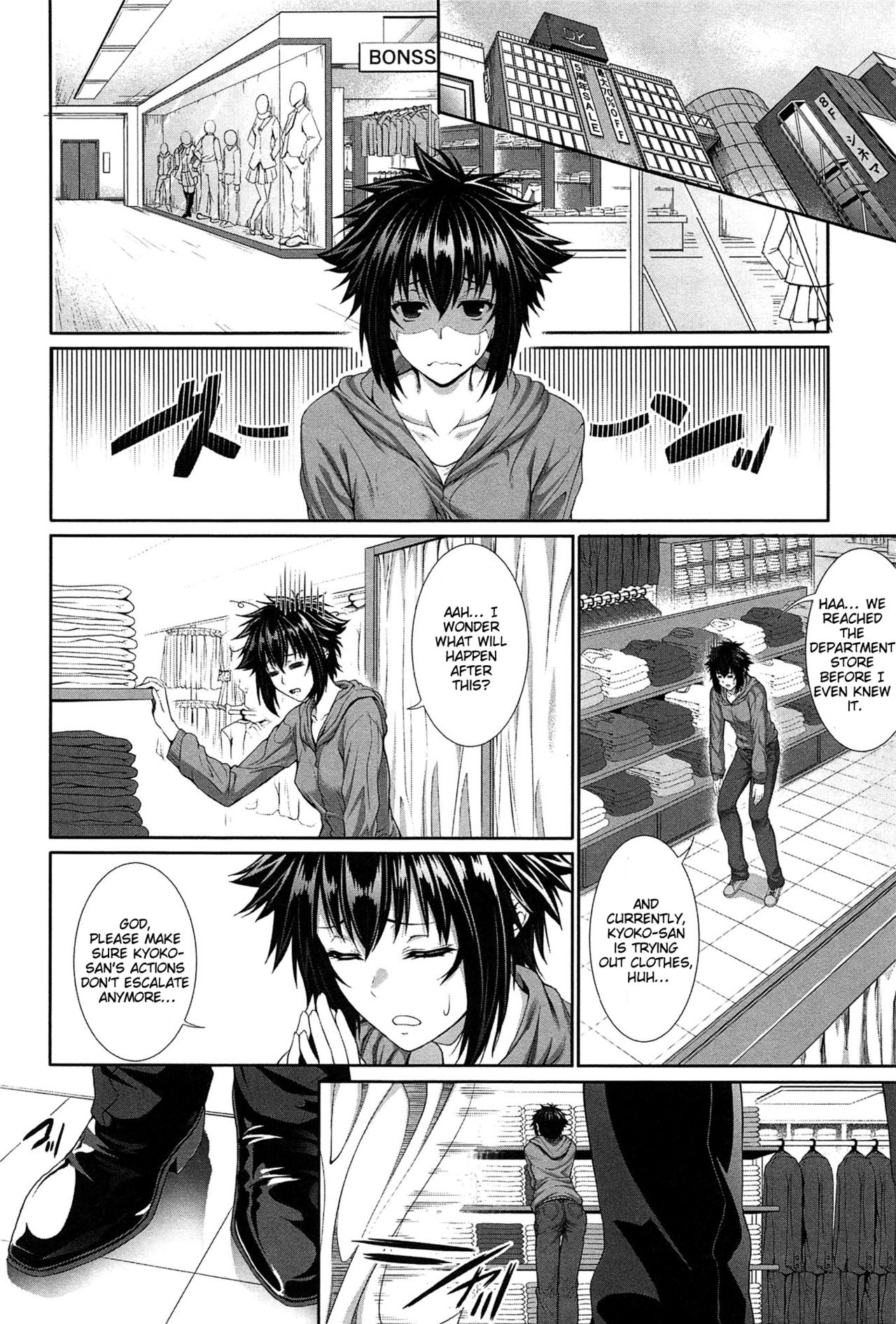 Boku wa Kanojo no Marmot! | I'm Her Guinea Pig Ch. 2 page 8 full