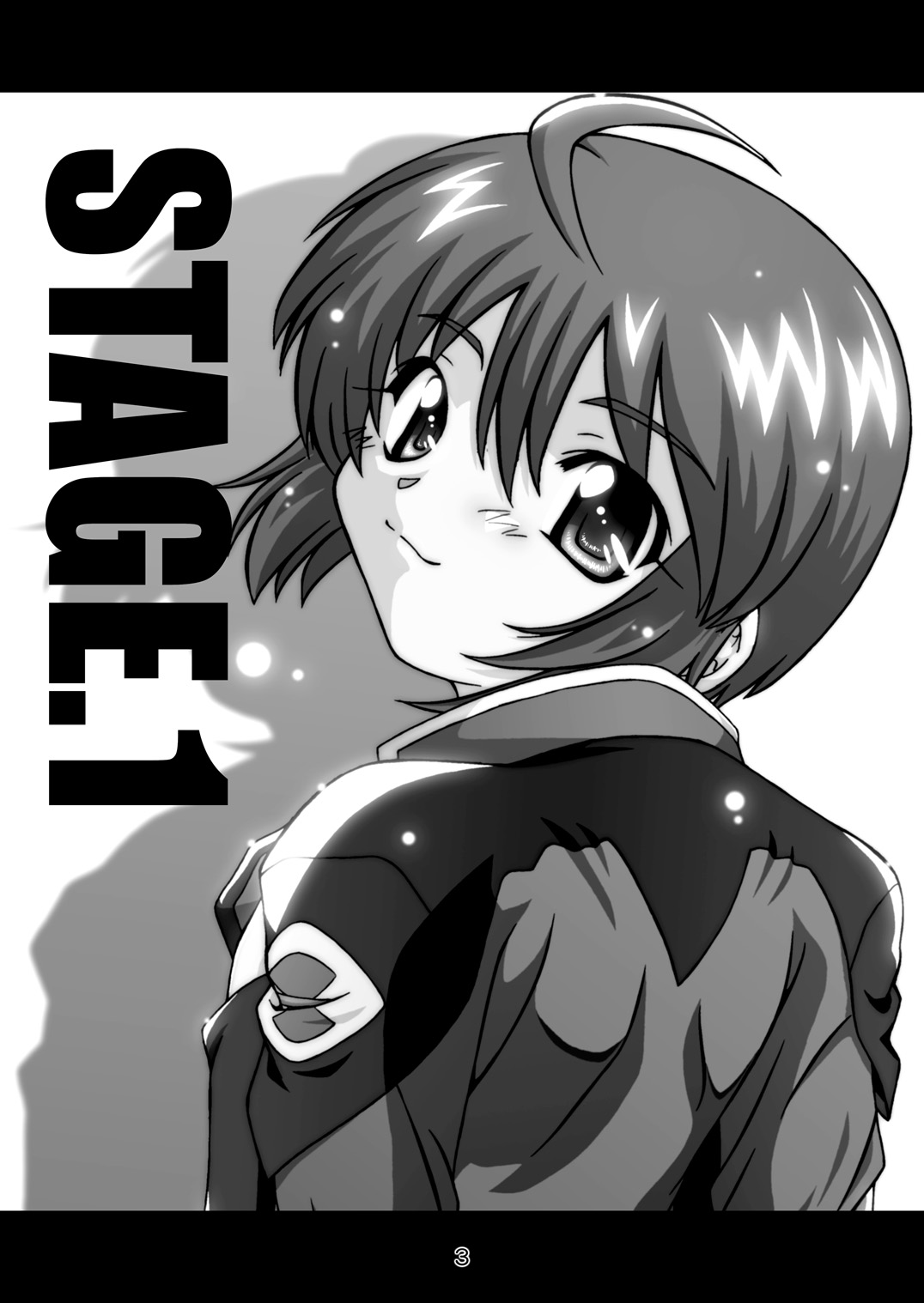 STAGE.1 Lunamaria no Utagoe page 3 full