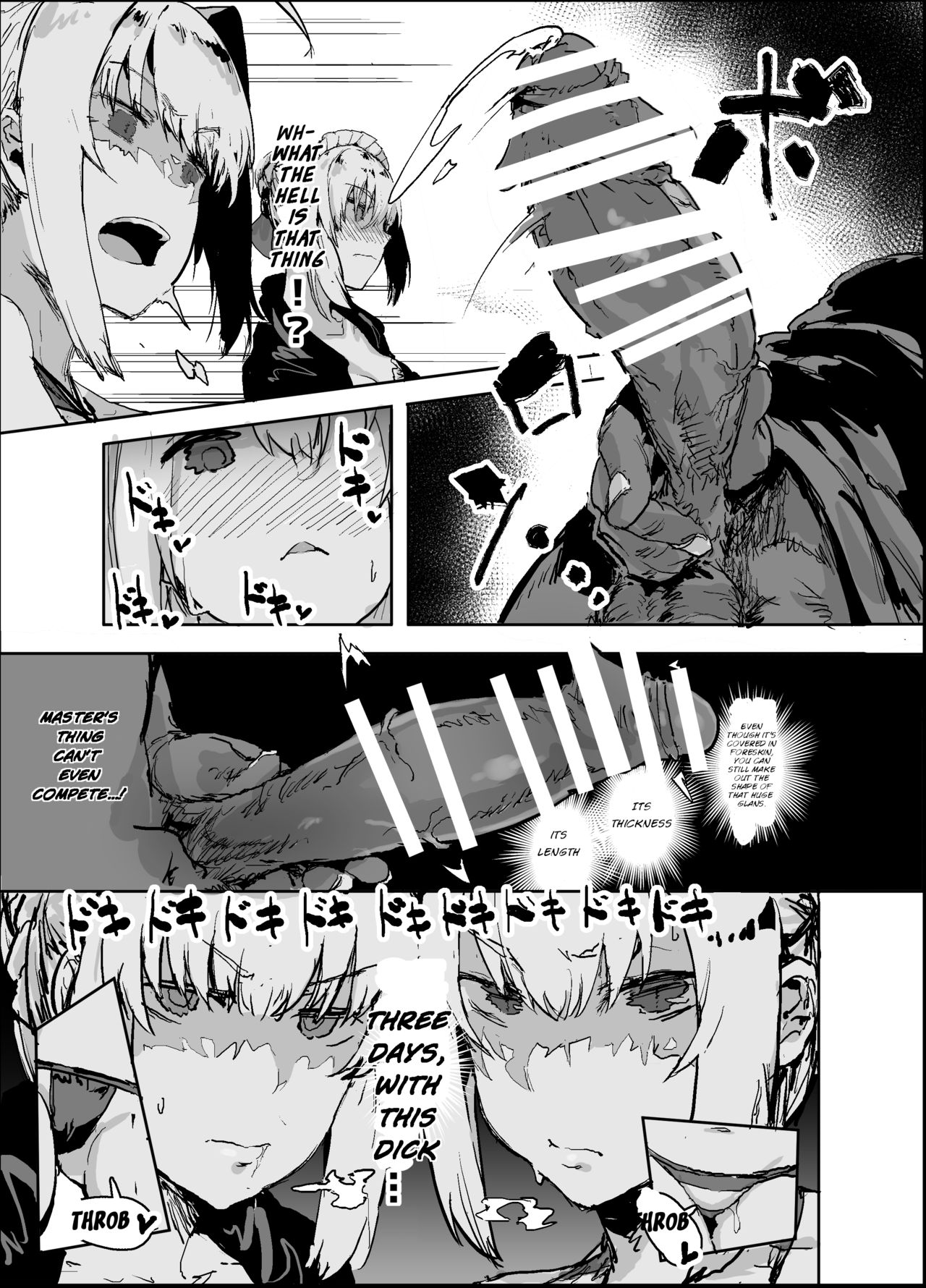 Yarichin ni Gohoushi Sex Suru Nama Onaho to Seishori Maid Netorase Hon page 5 full