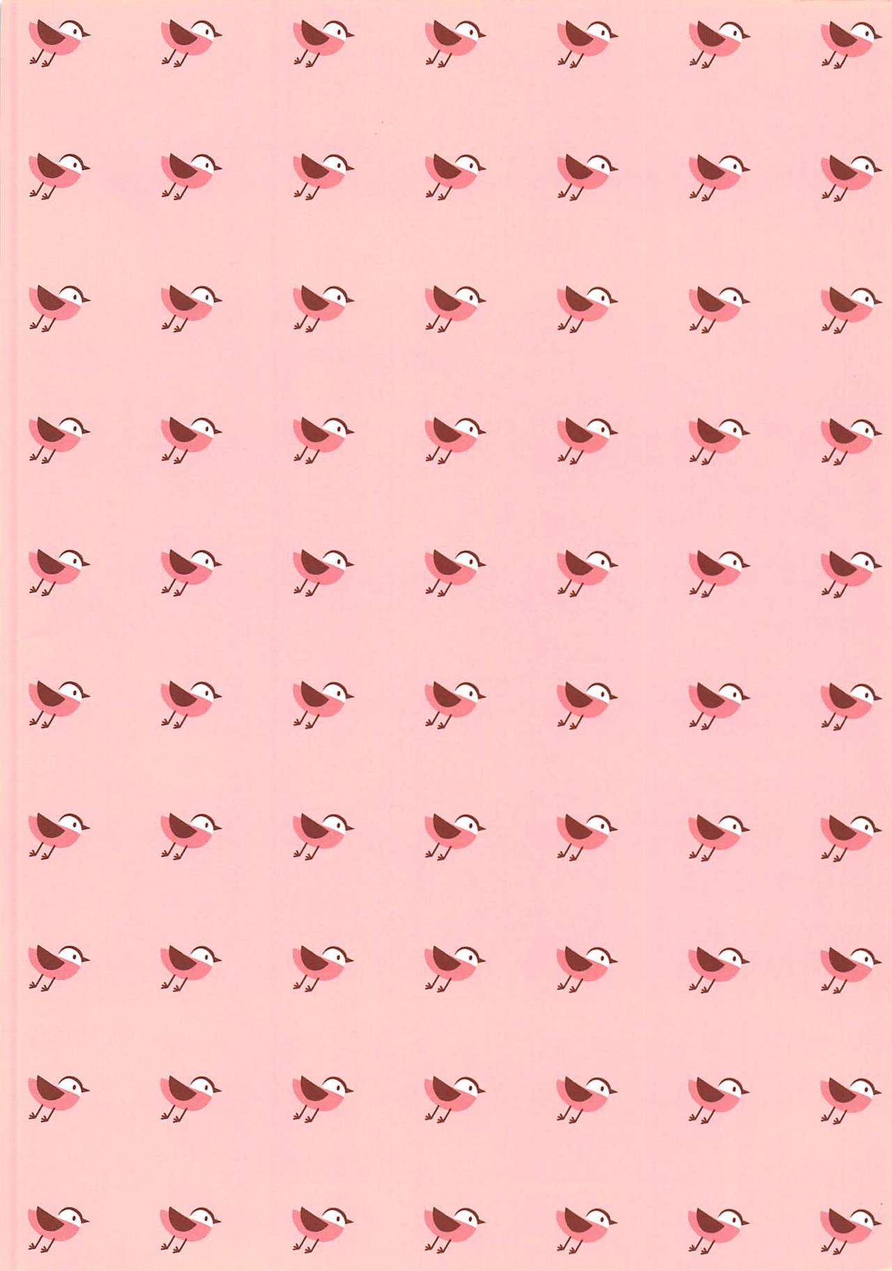 Kodomo ja Nai Mon! page 2 full