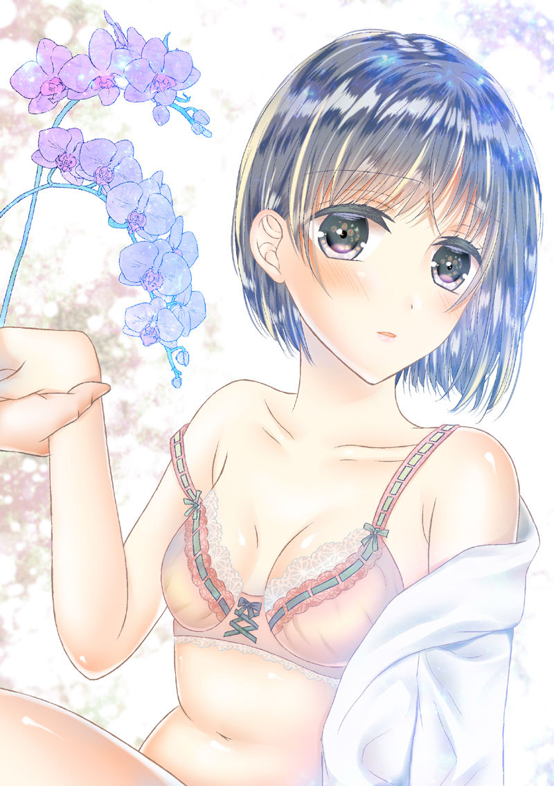 兄との距離は近くて遠い page 1 full