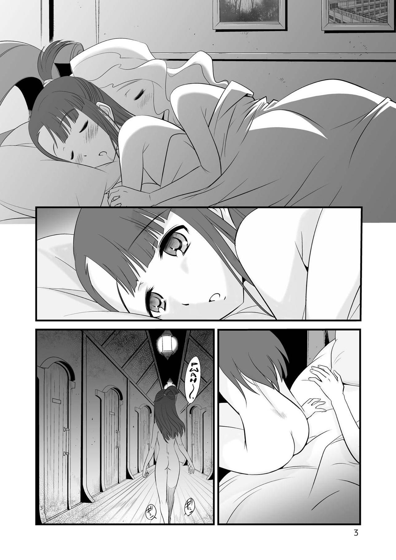 LITTLE WITCH SEX ACADEMIA page 2 full