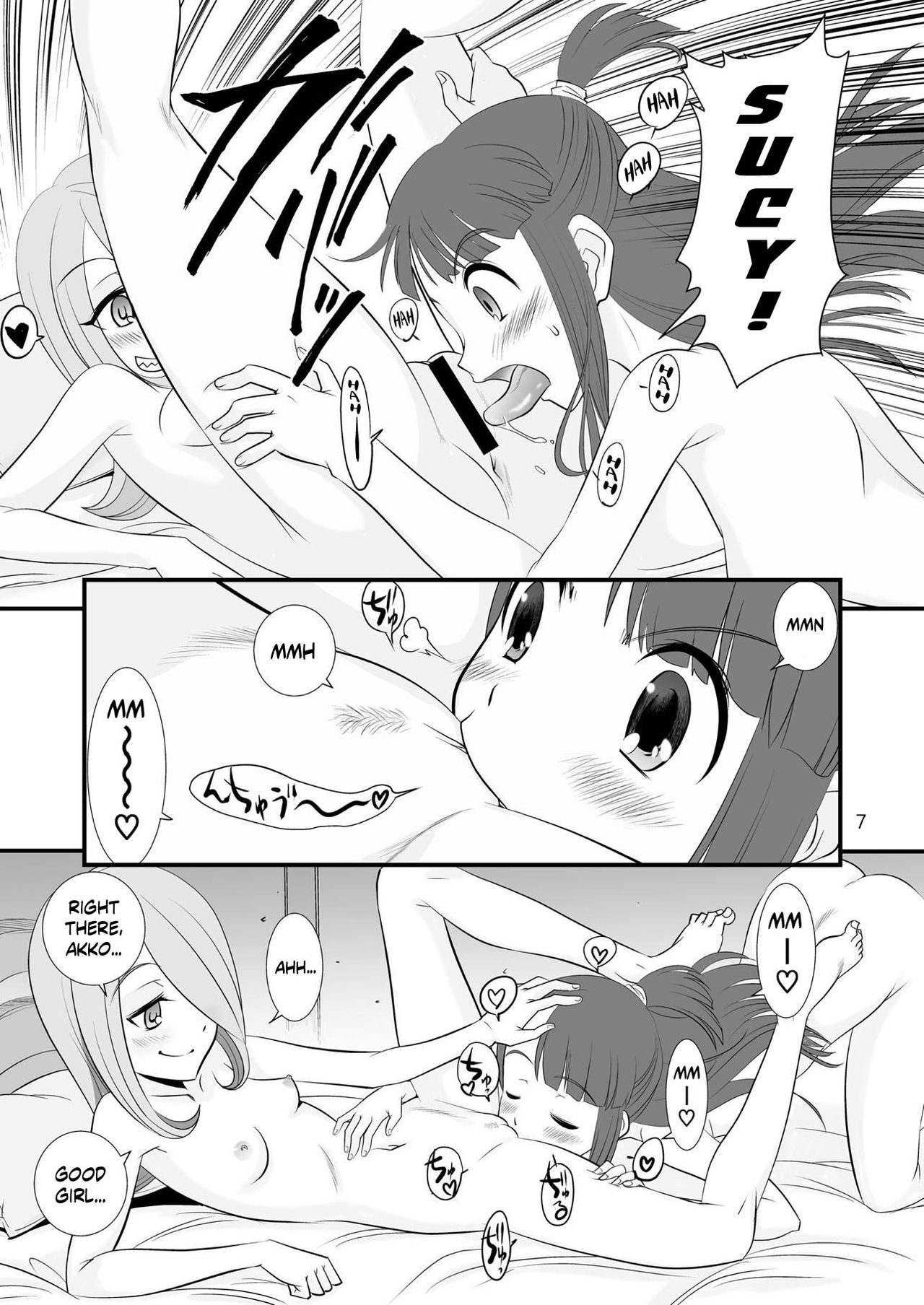 LITTLE WITCH SEX ACADEMIA page 6 full
