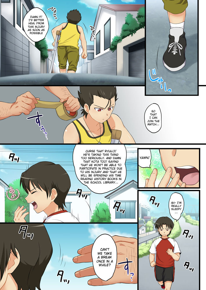 Mitsugo Yuukai Jiken page 2 full